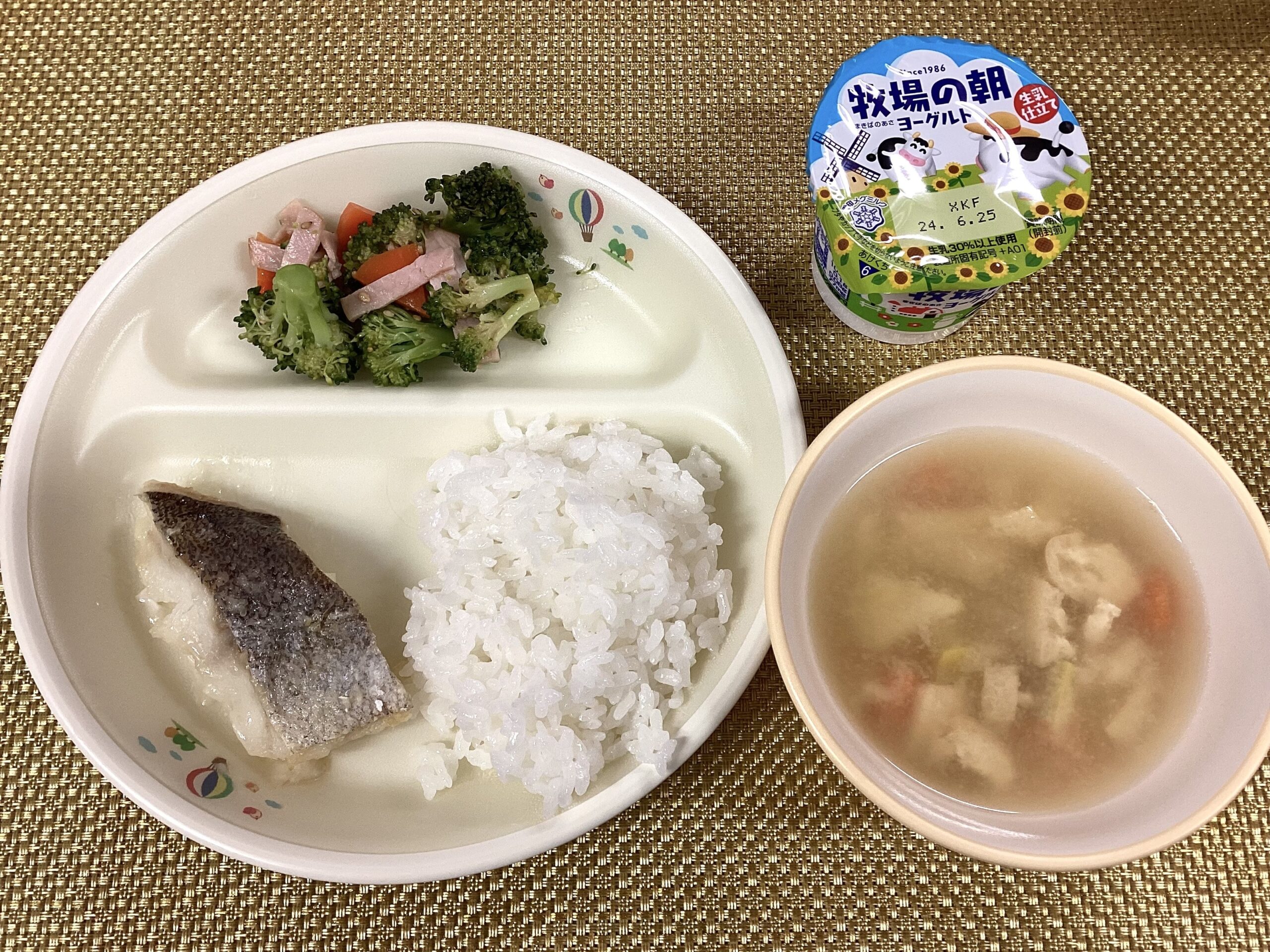 今日の給食【6月14日】