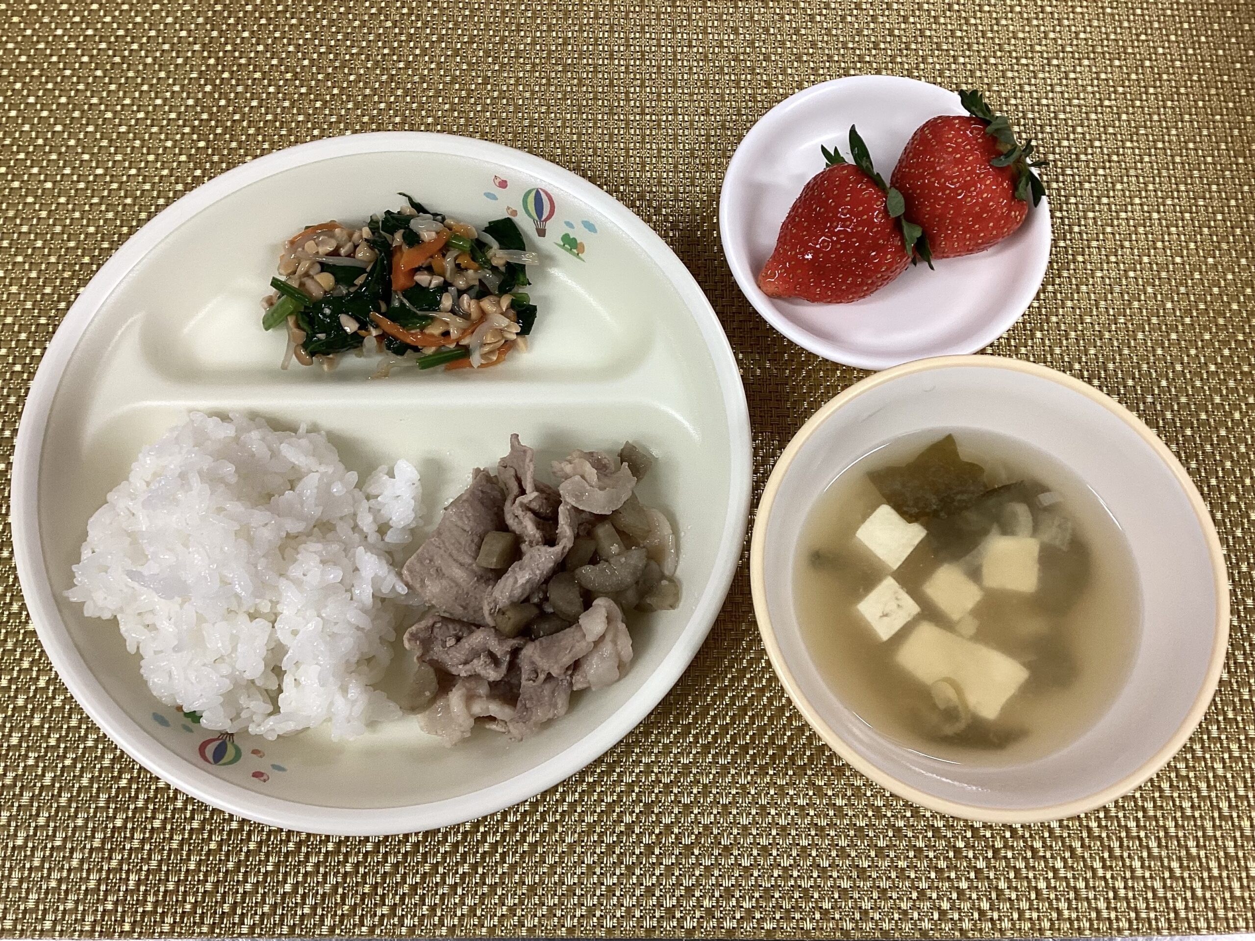 今日の給食【6月13日】