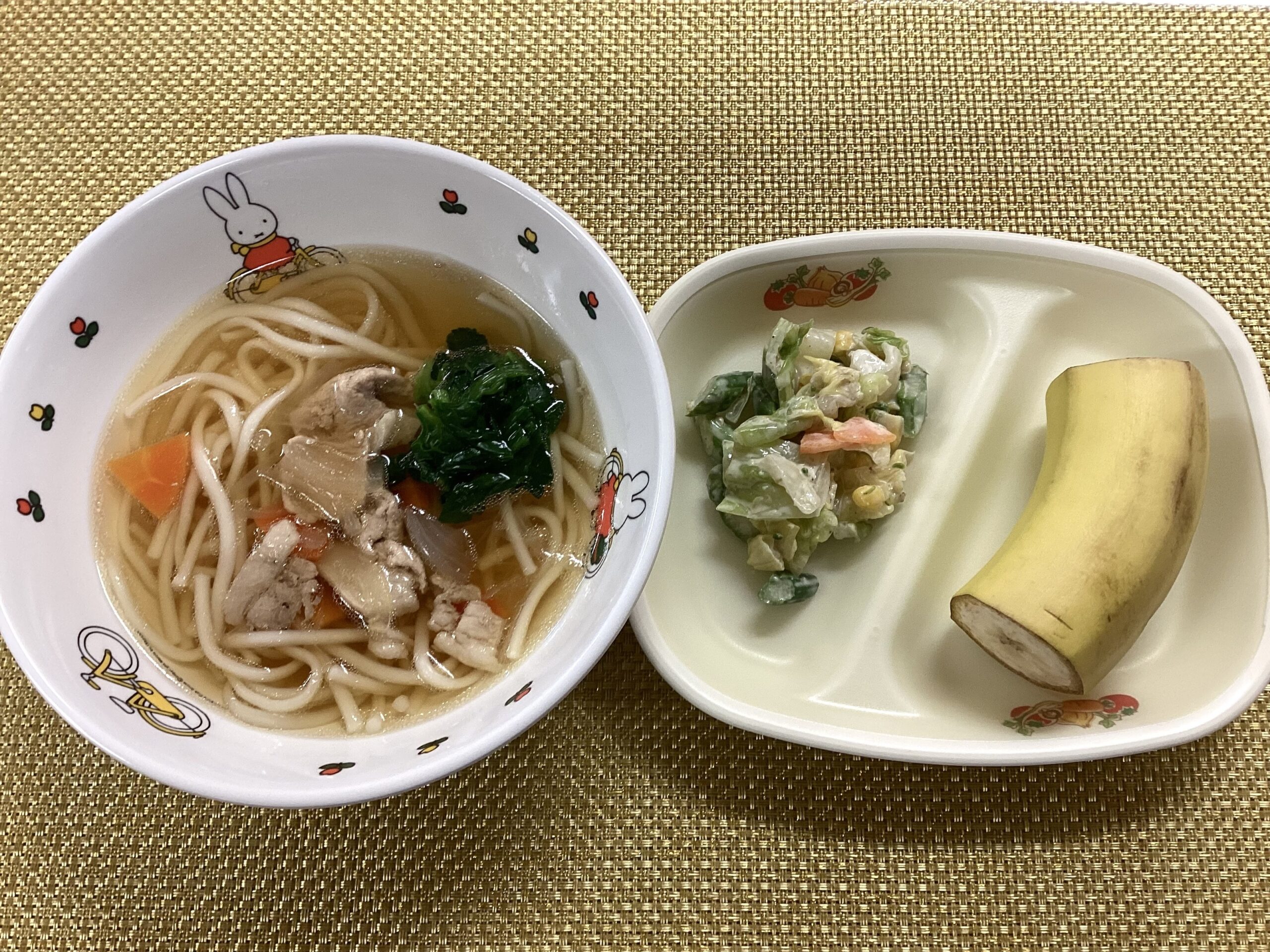 今日の給食【6月19日】