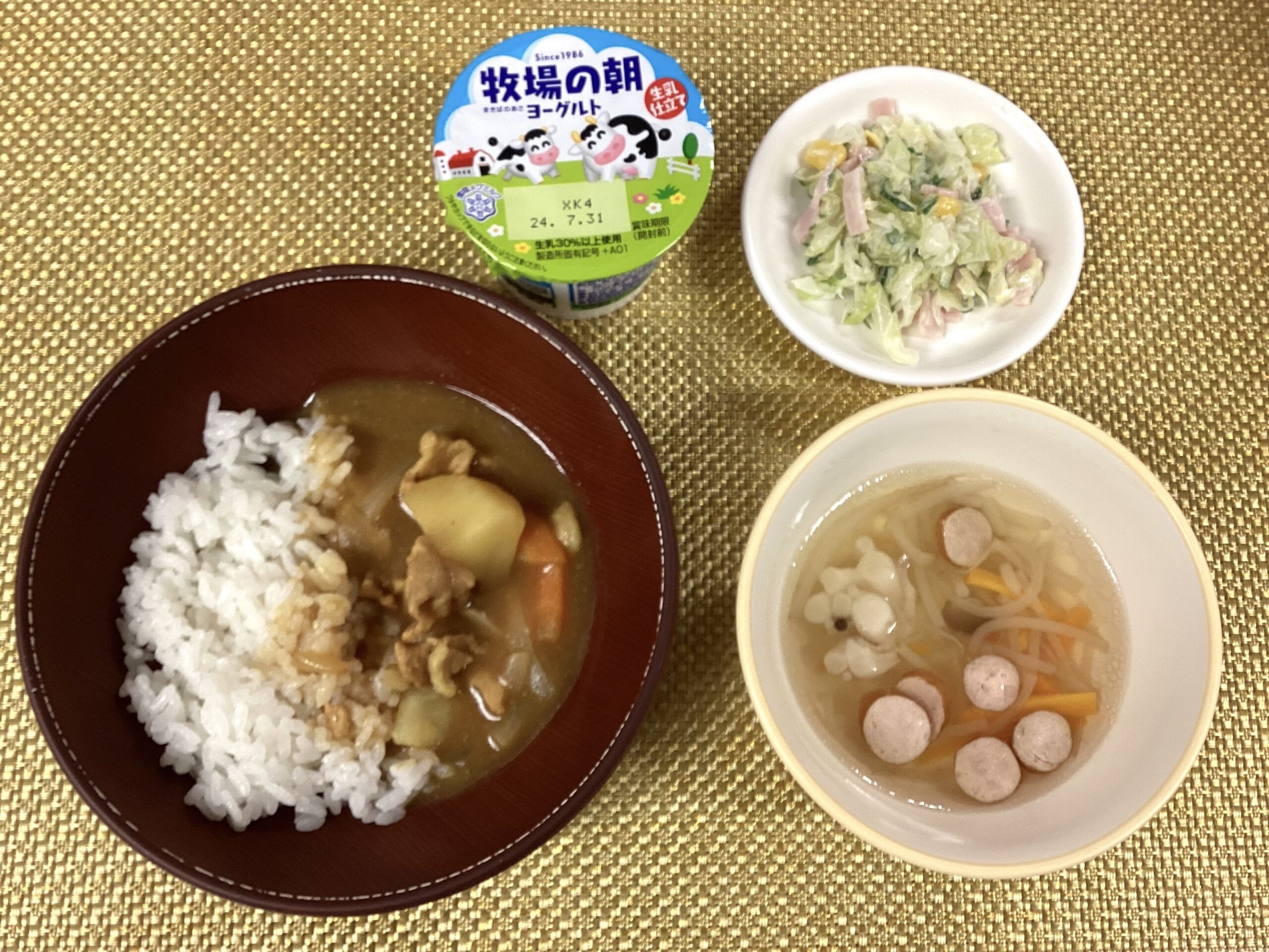 今日の給食【7月22日】