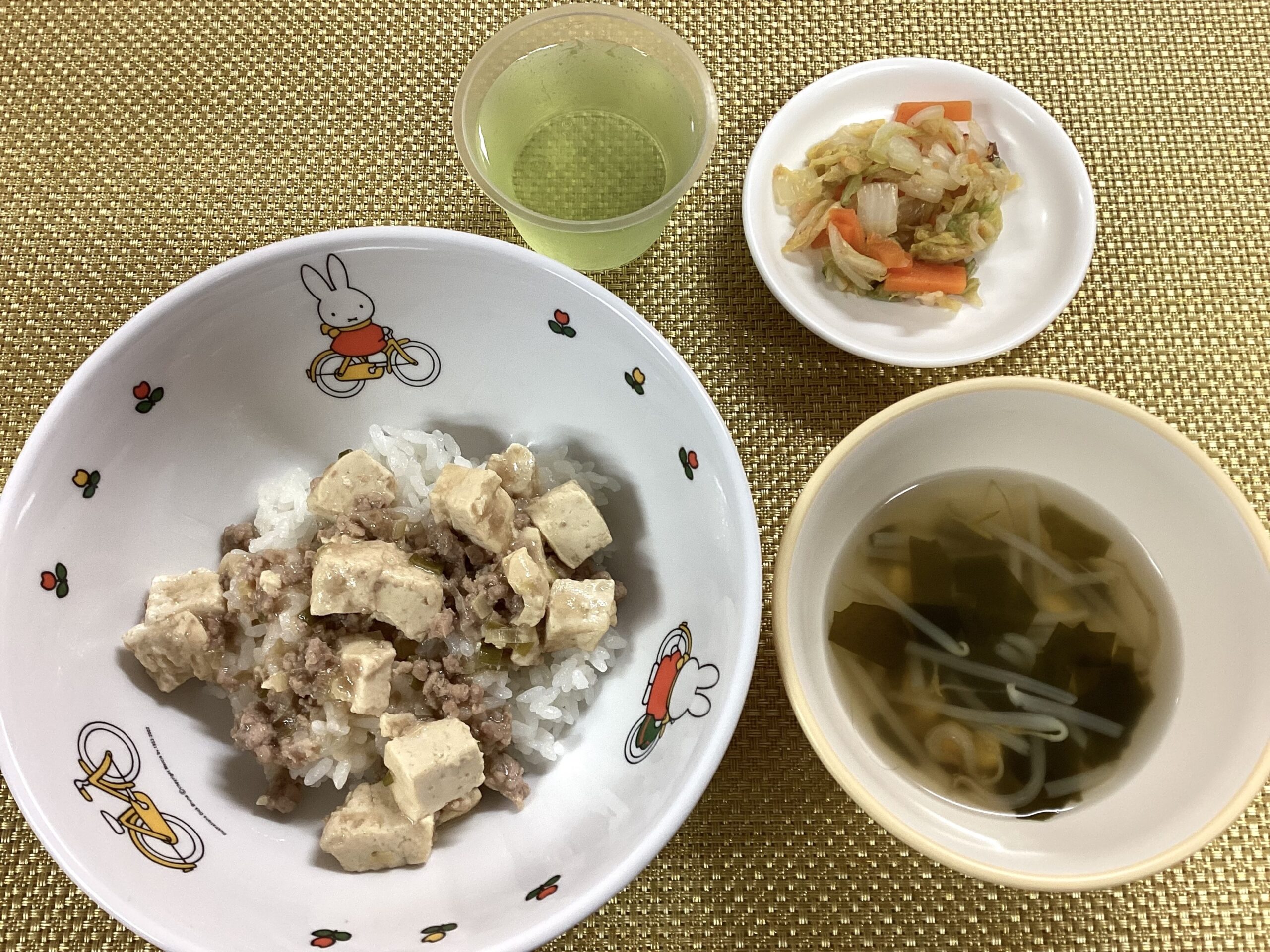 今日の給食【7月29日】