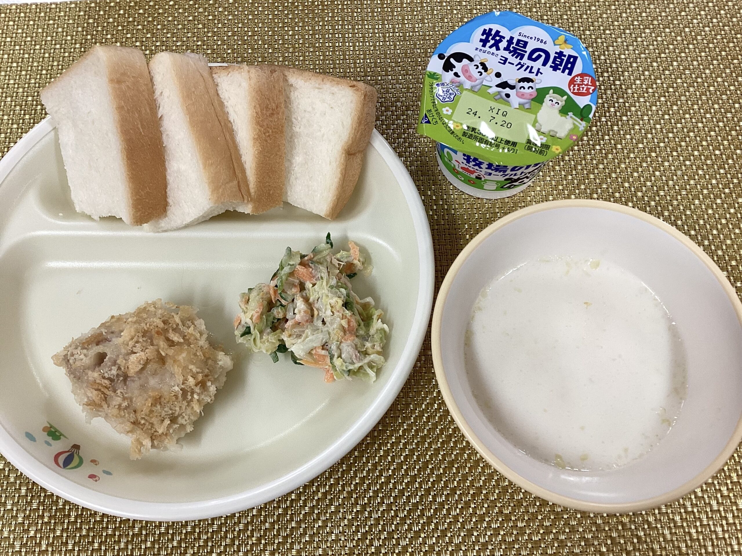 今日の給食【7月10日】