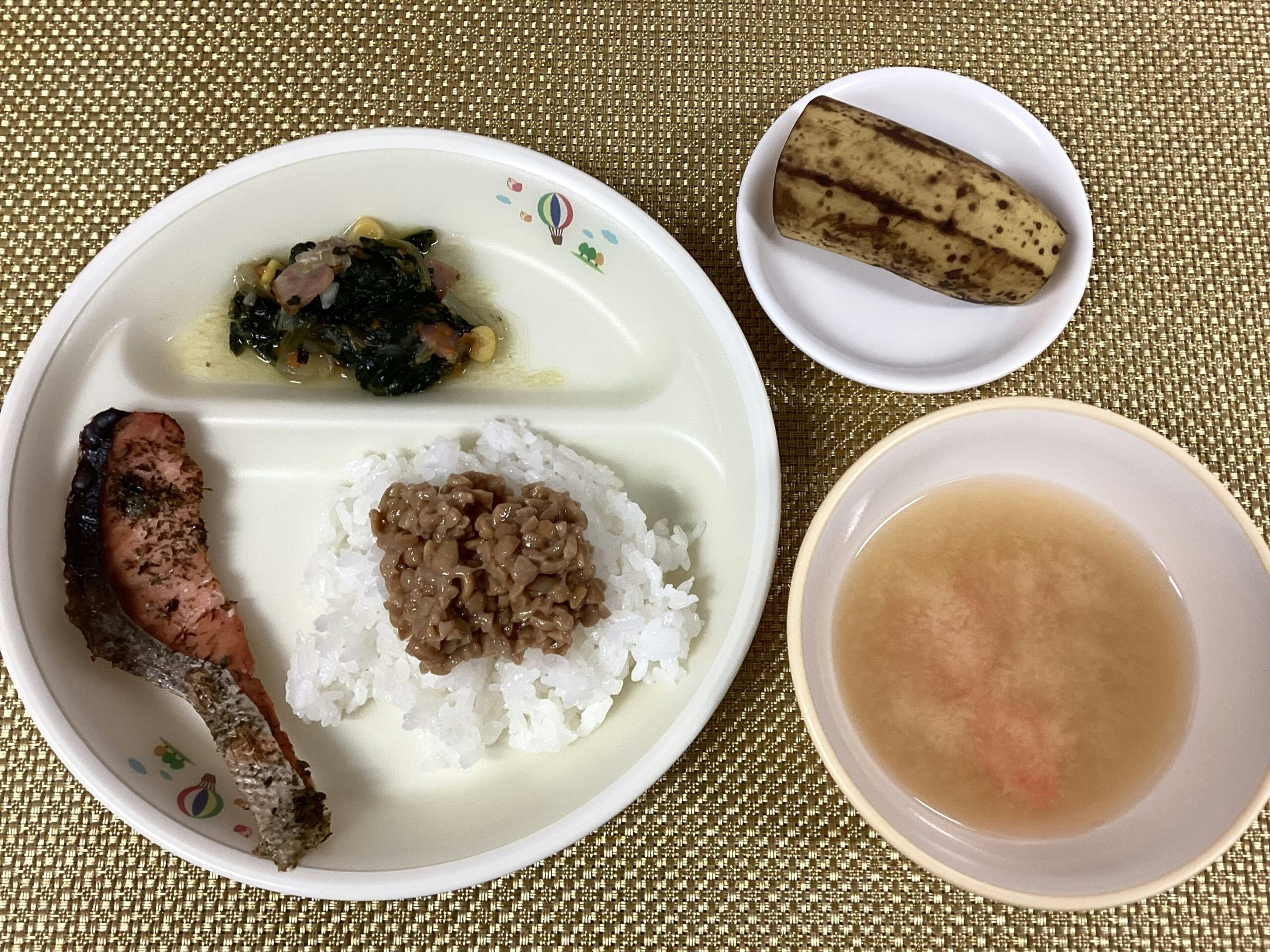 今日の給食【9月26日】