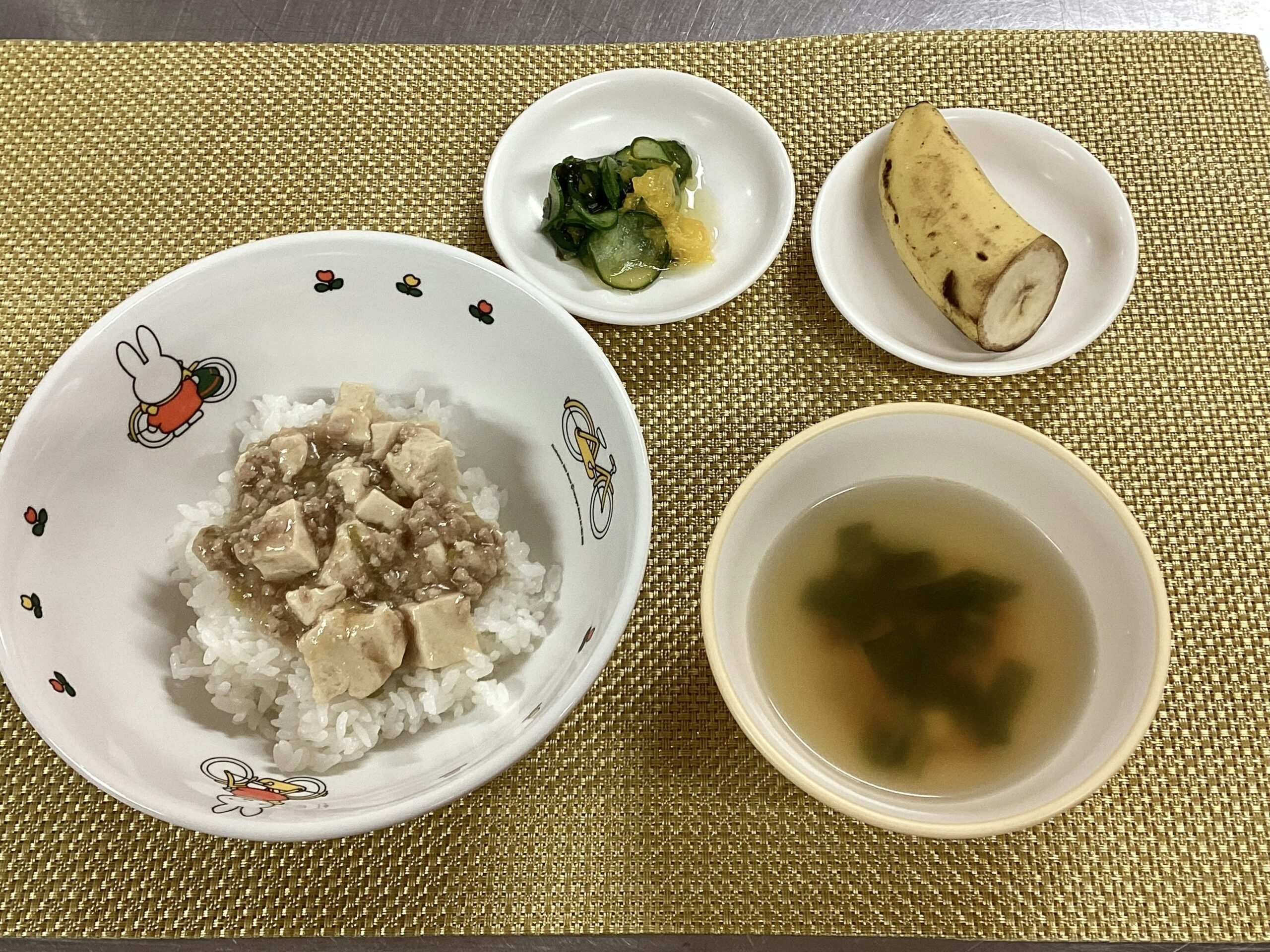 今日の給食【10月3日】