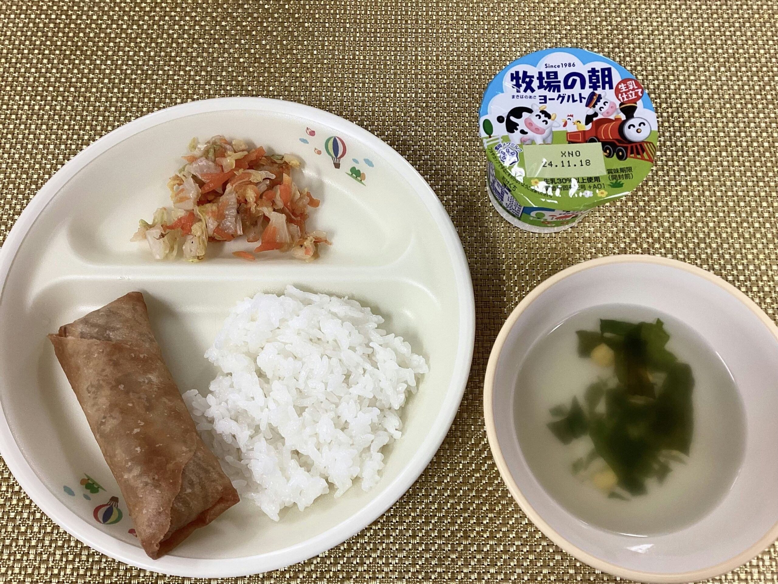 今日の給食【11月8日】