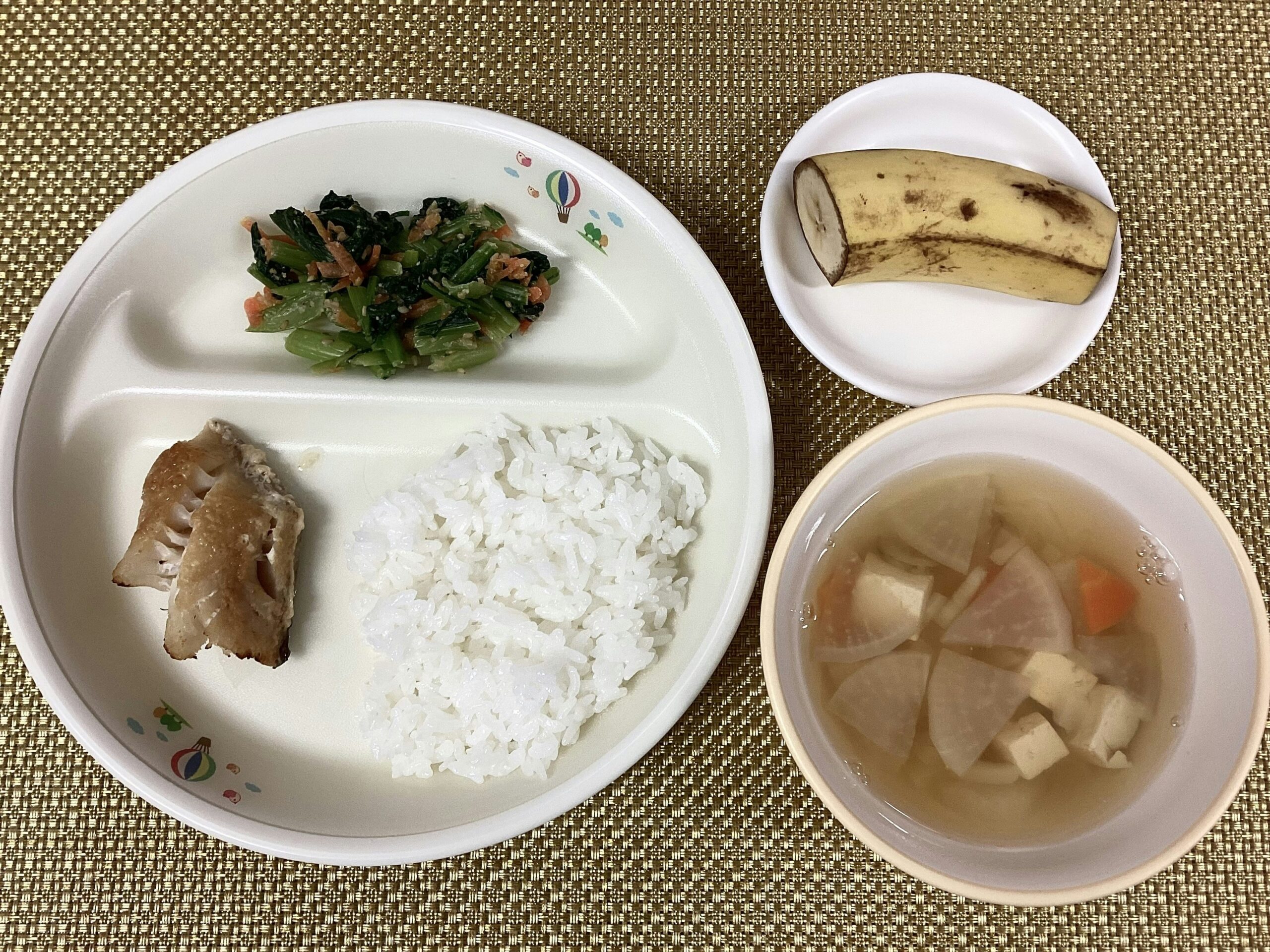 今日の給食【11月14日】