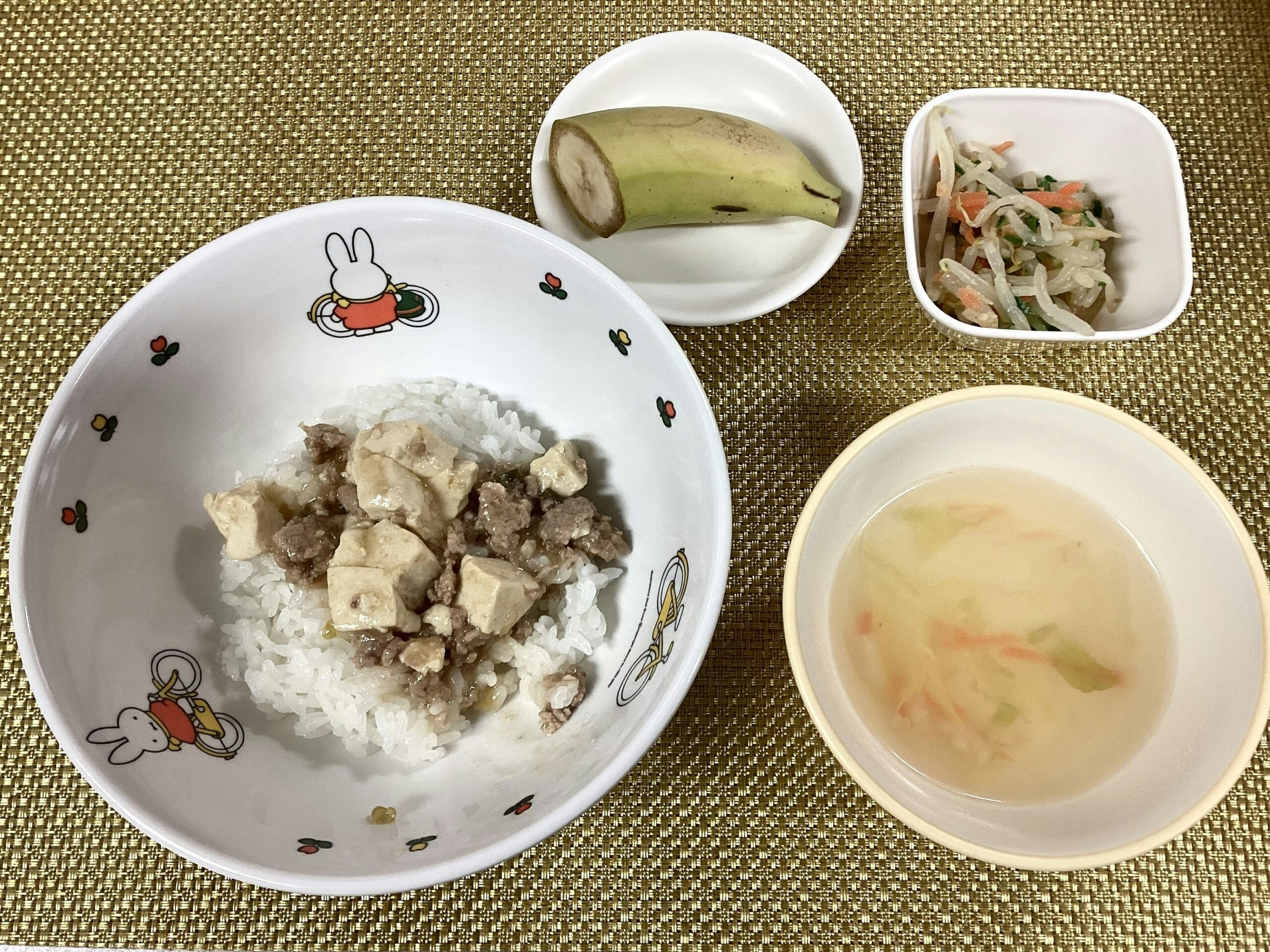 今日の給食【12月9日】