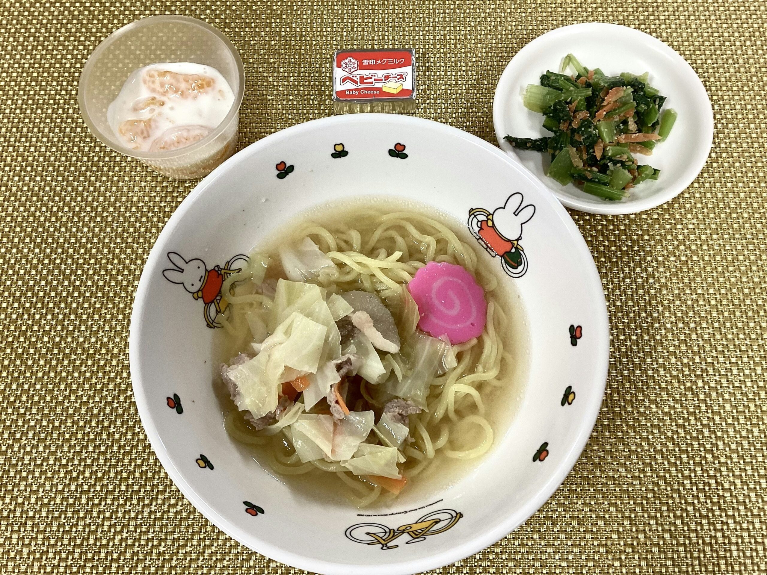 今日の給食 【12月18日】