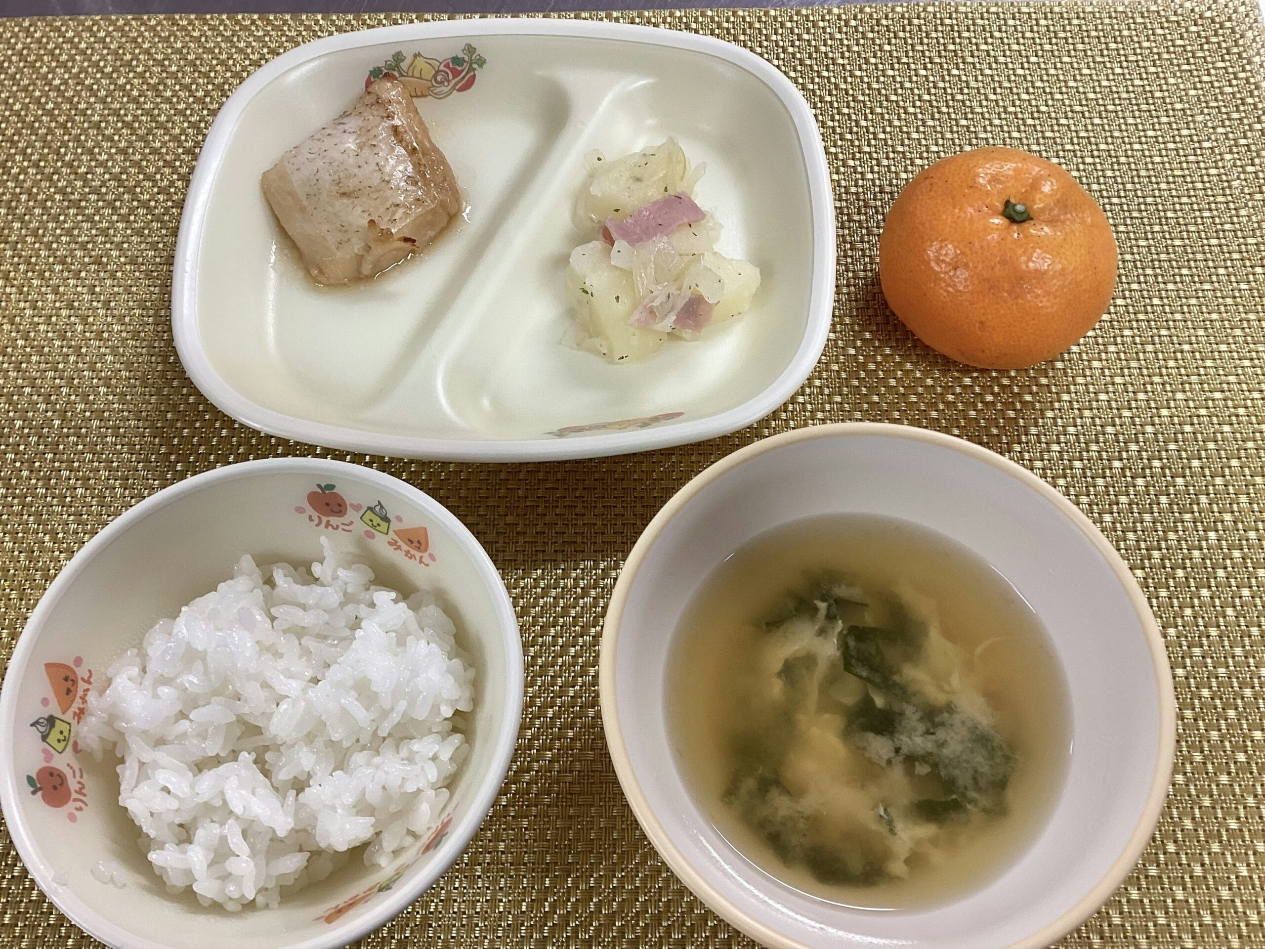 今日の給食【1月7日】