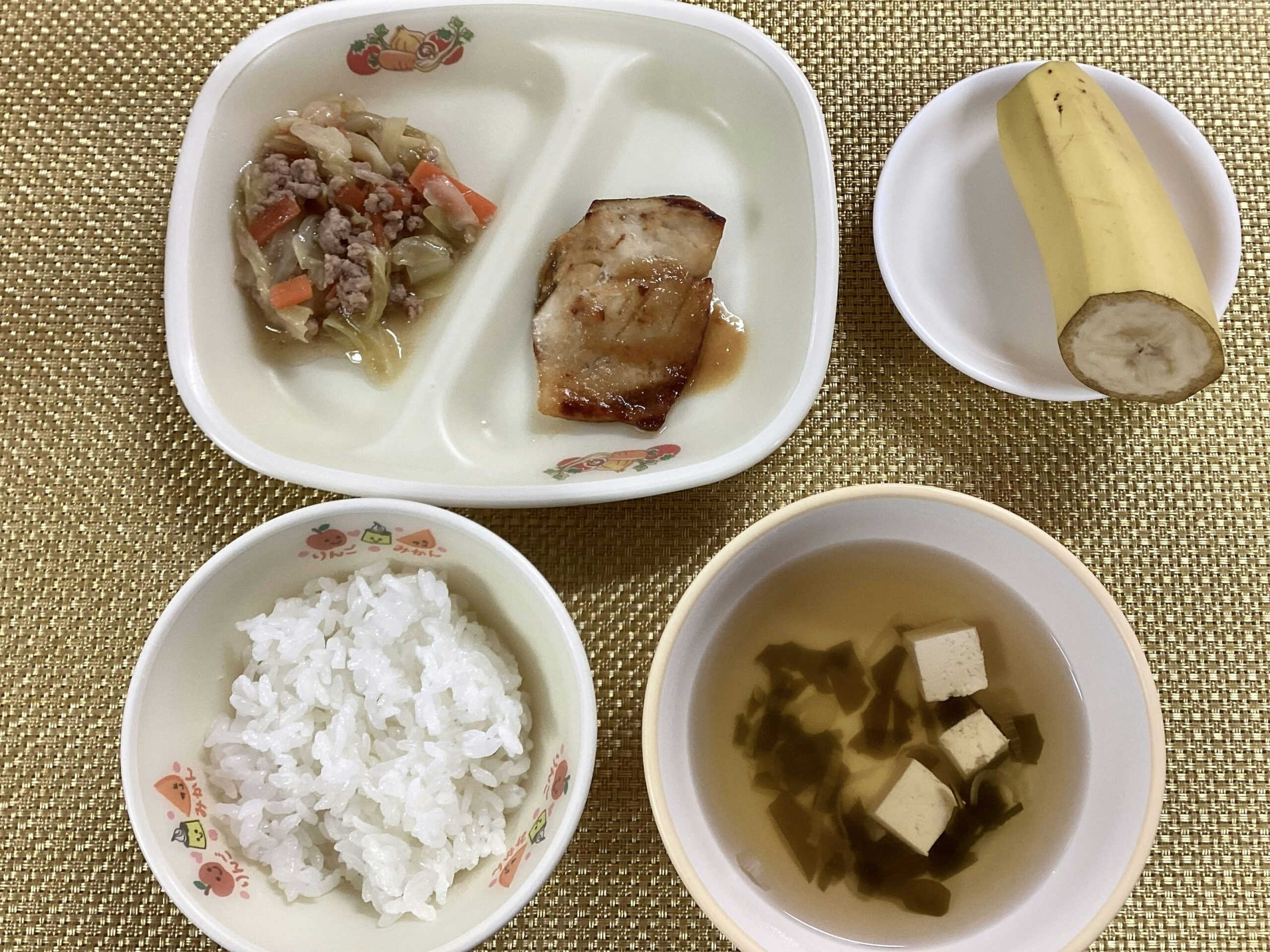 今日の給食【1月9日】