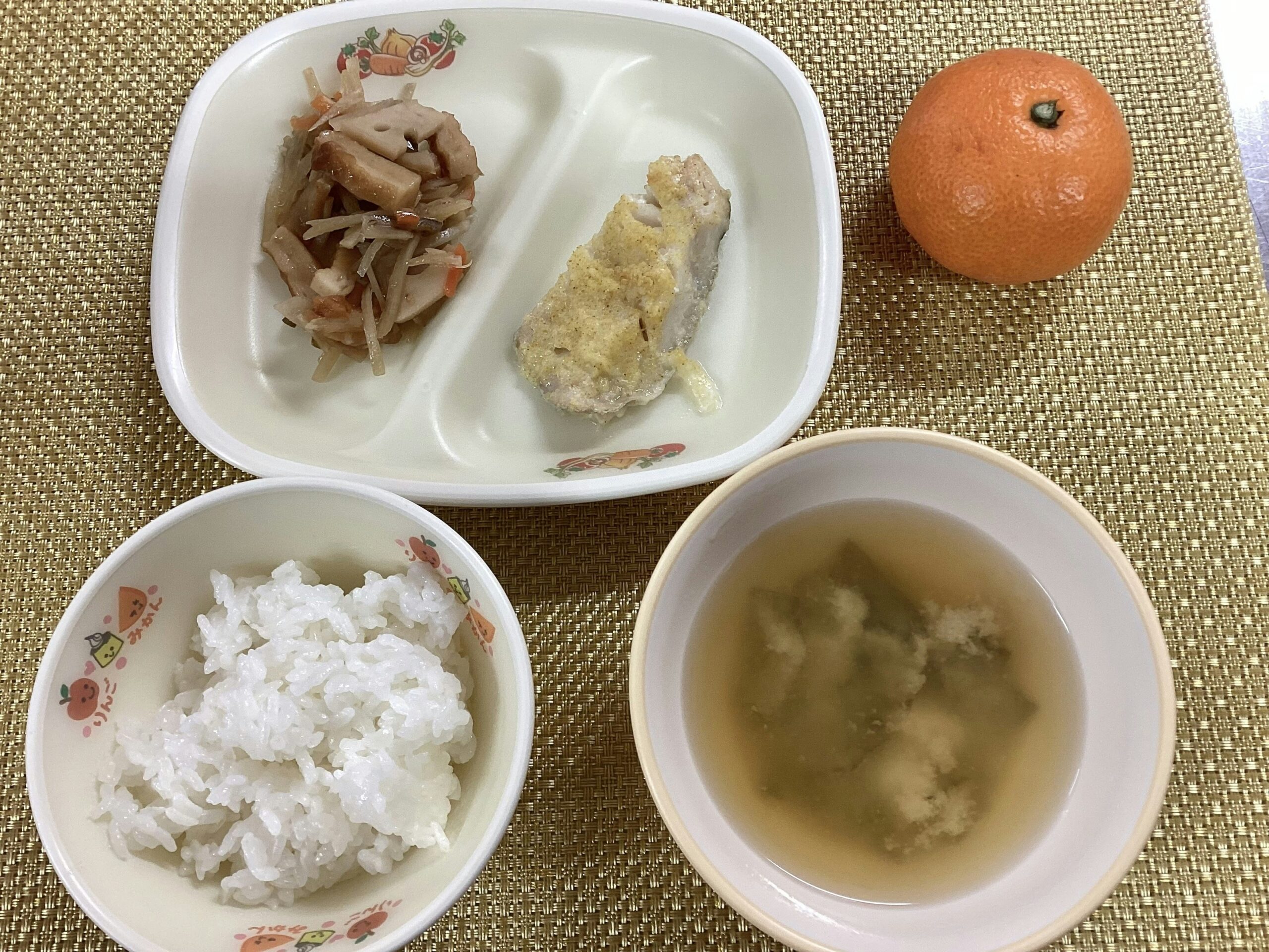 今日の給食【1月16日】