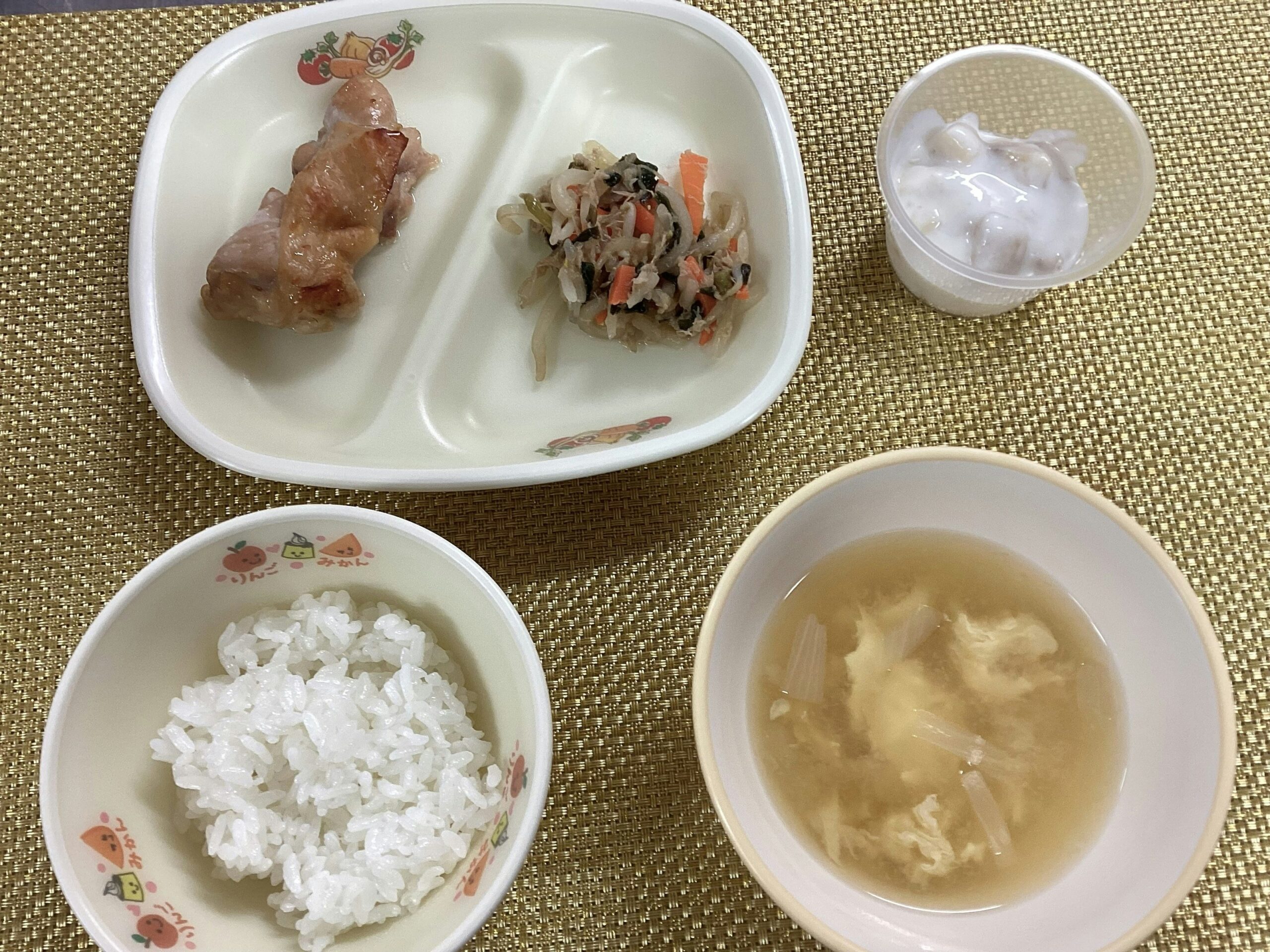 今日の給食【1月20日】