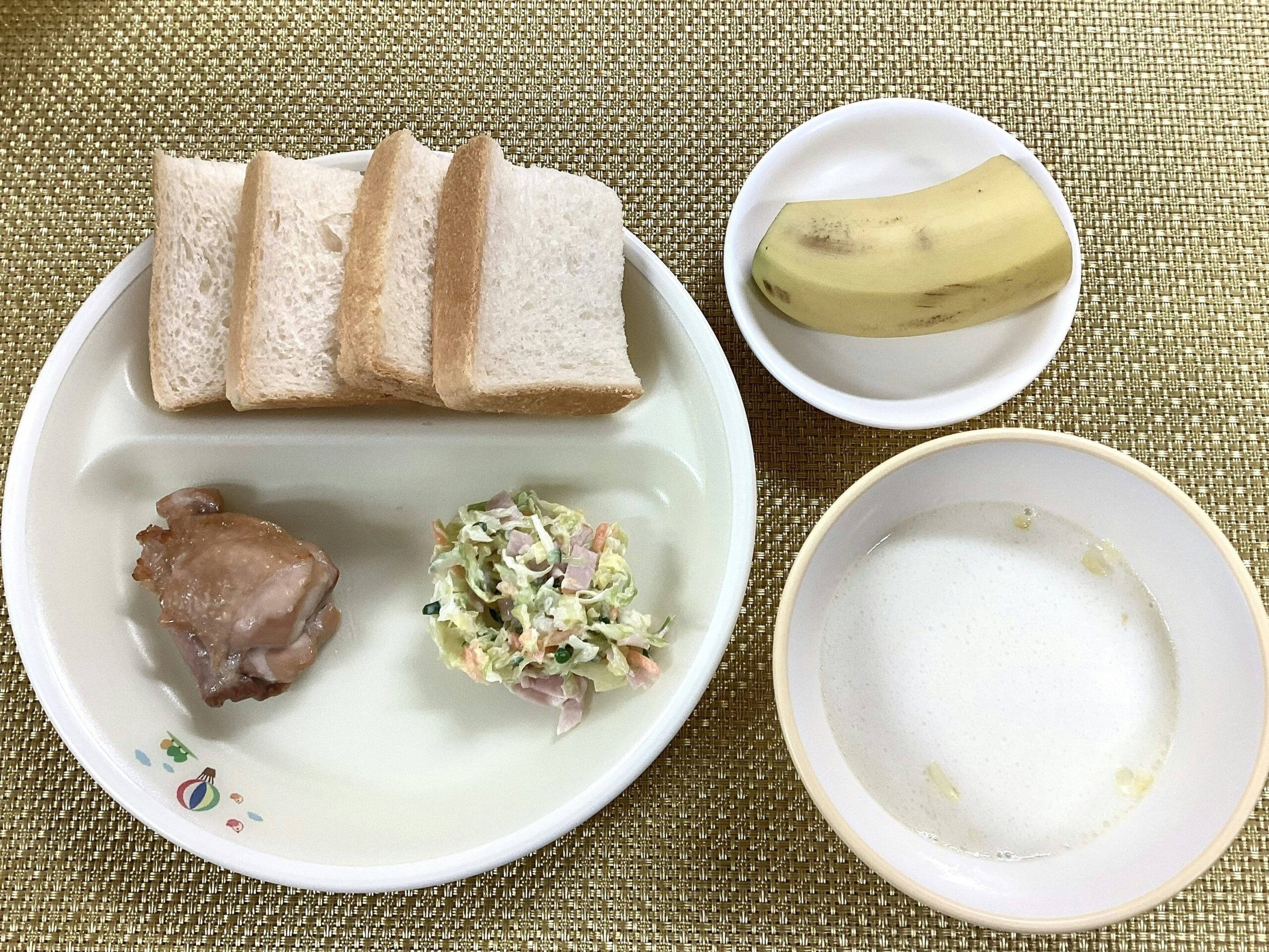 今日の給食【2月5日】