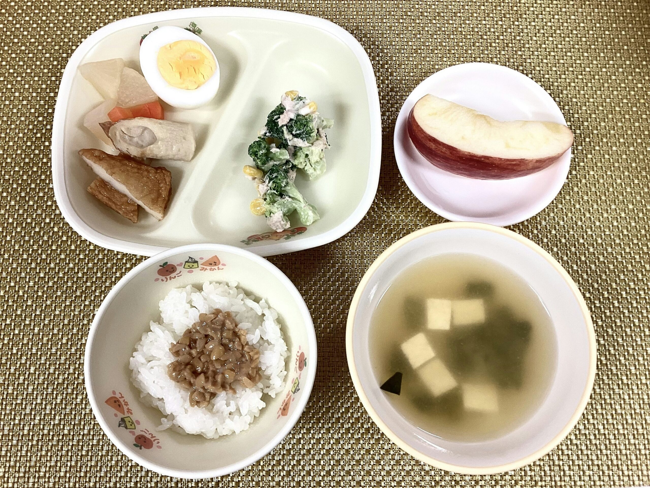 今日の給食【2月7日】