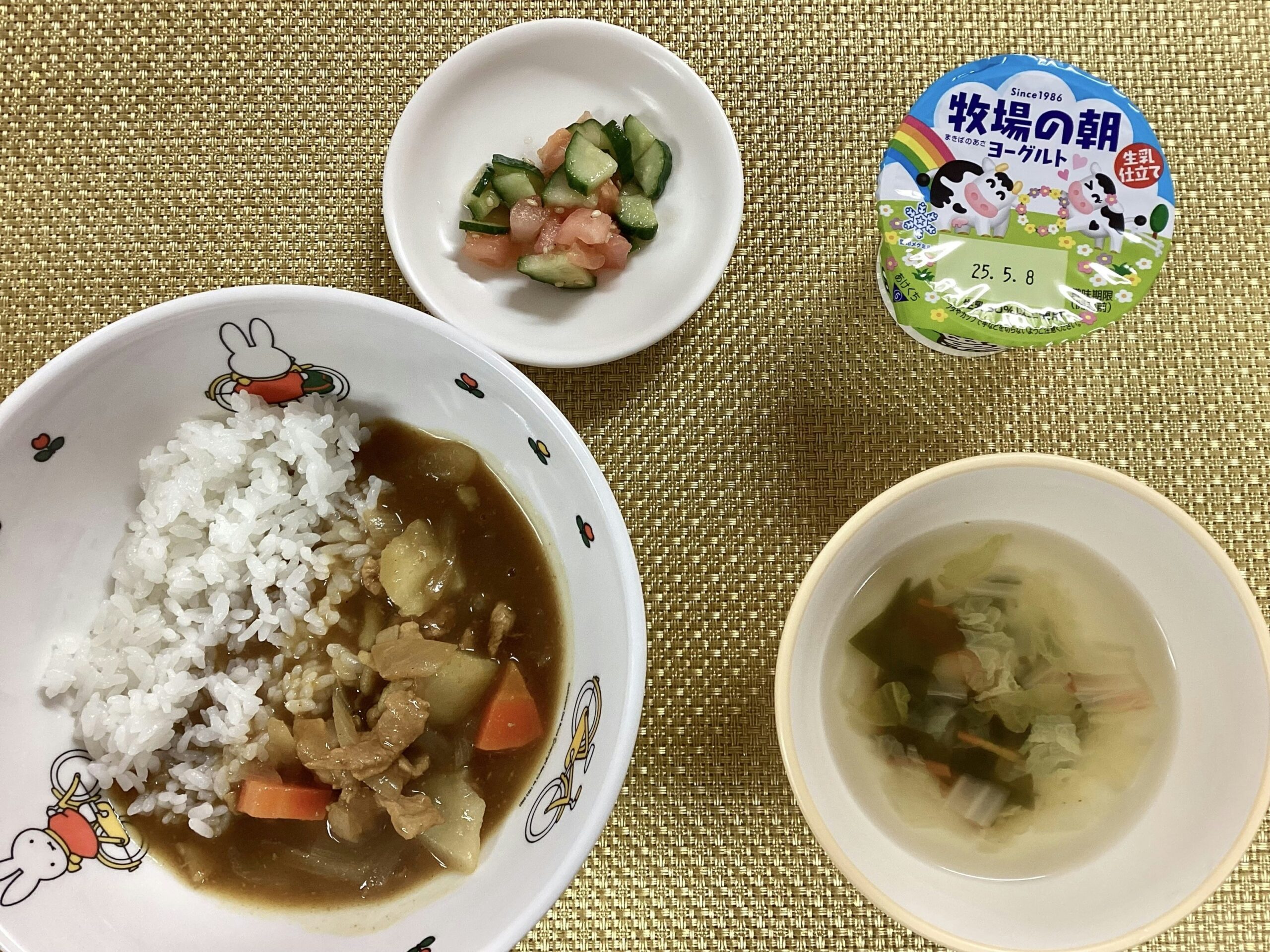 今日の給食【4月28日】