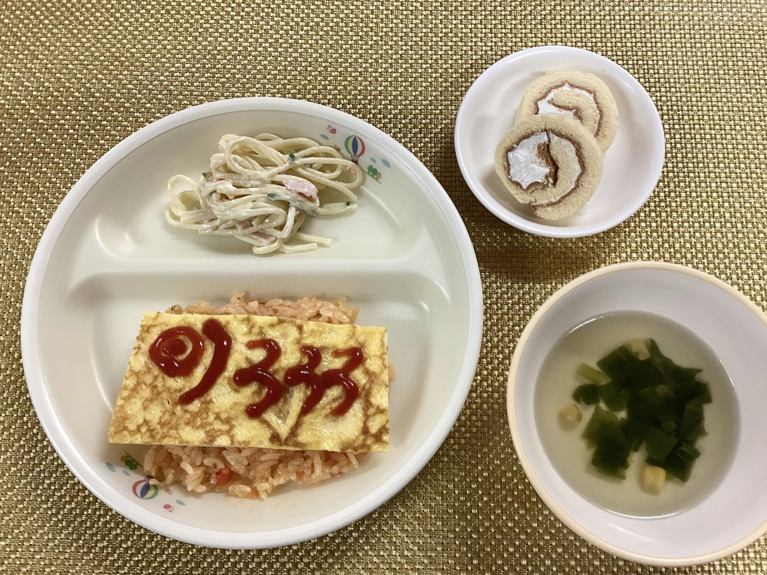 今日の給食【5月2日】