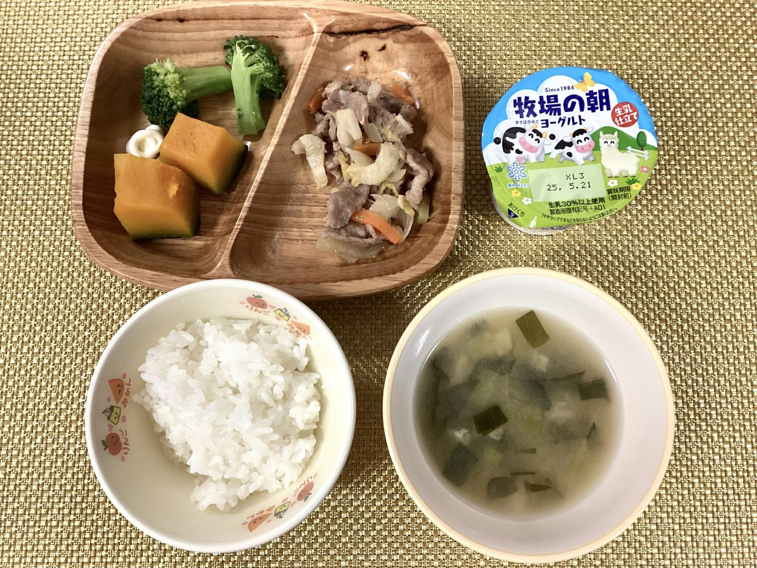 今日の給食【5月12日】