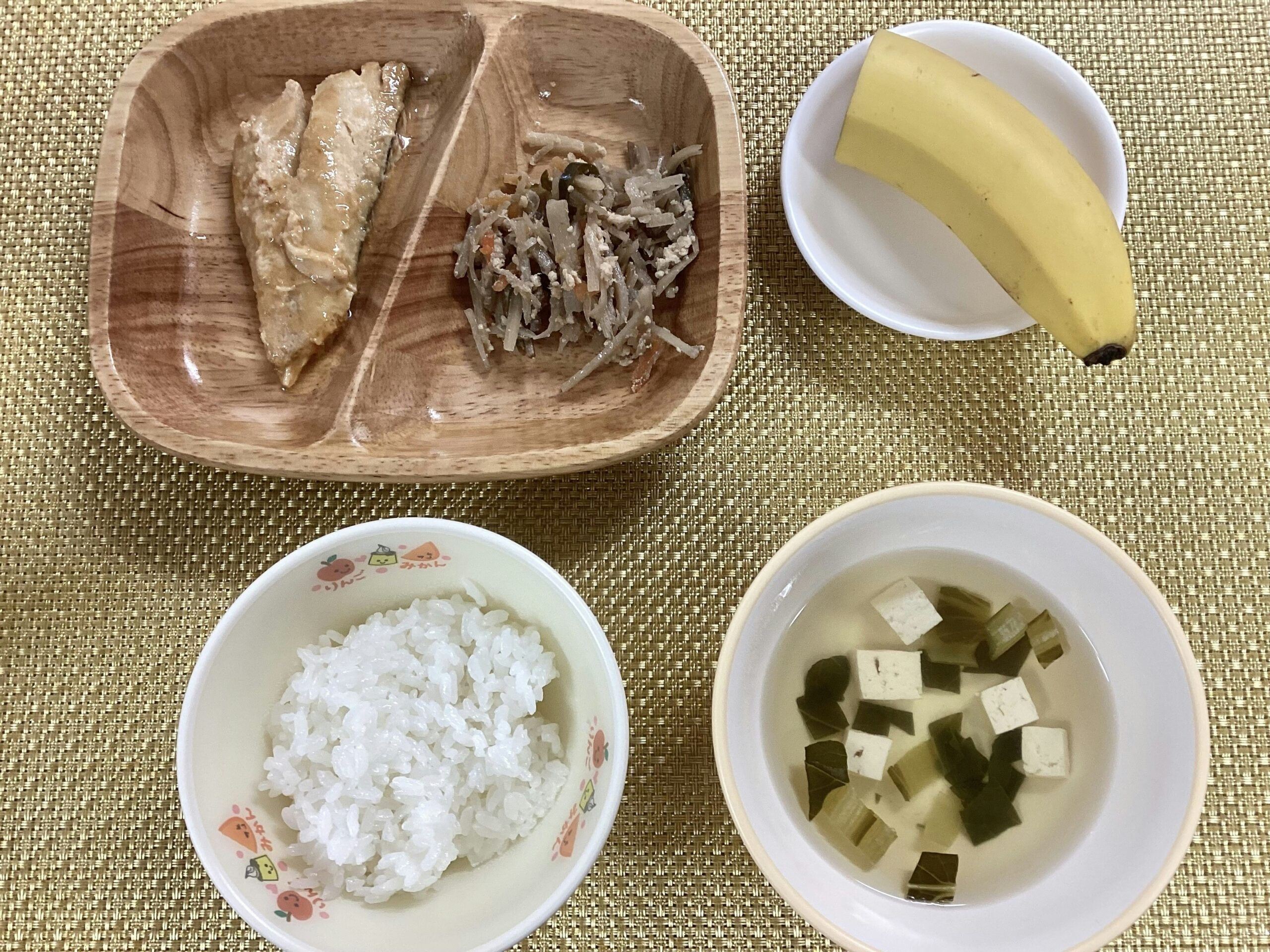 今日の給食【6月19日】