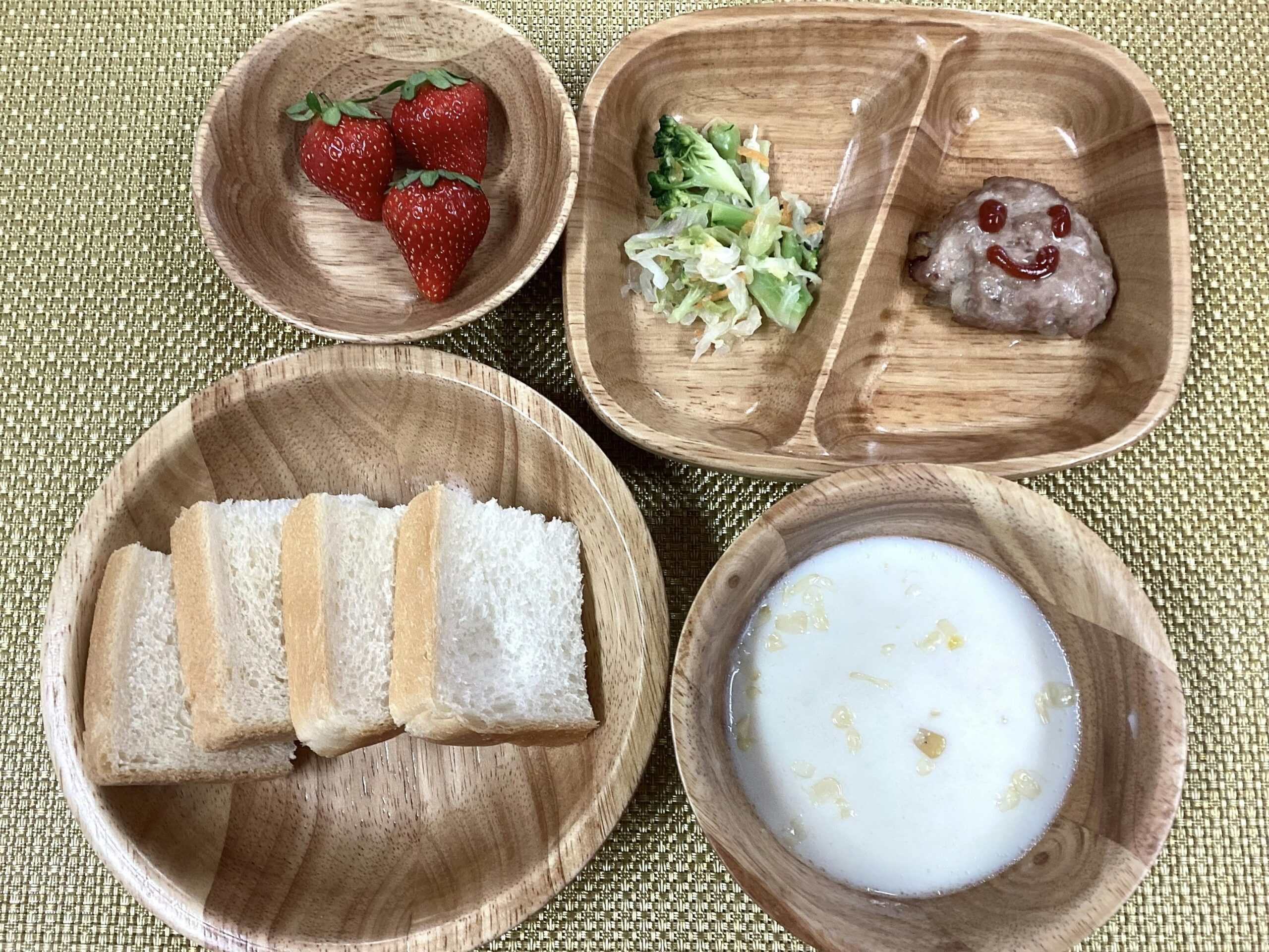 今日の給食【6月25日】