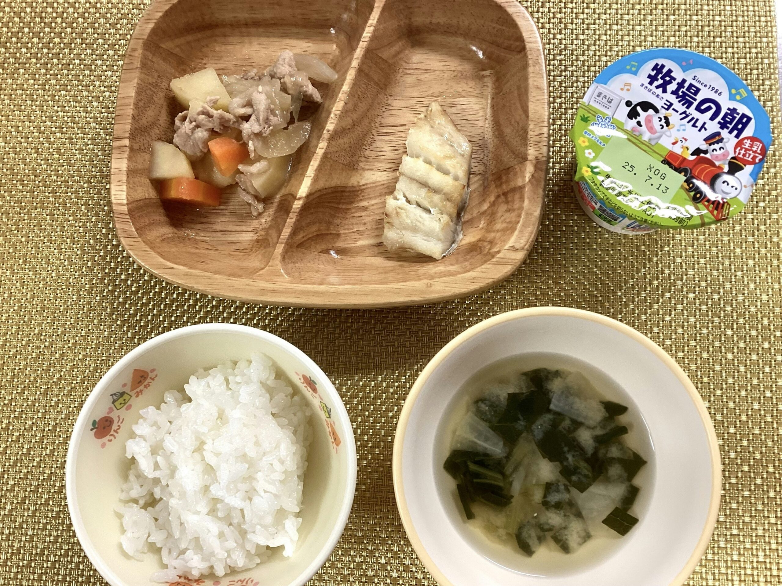 今日の給食【7月1日】