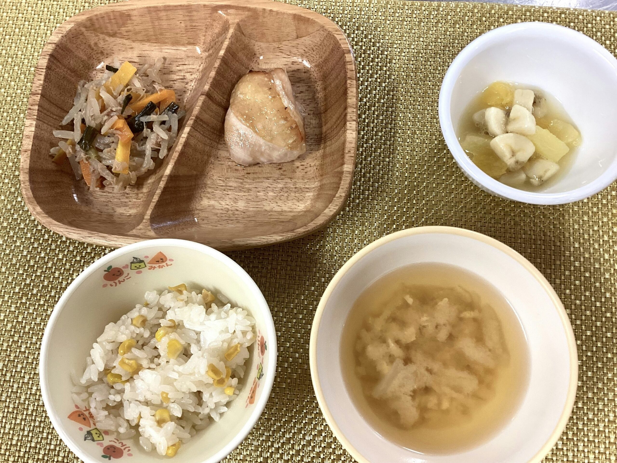 今日の給食【8月7日】