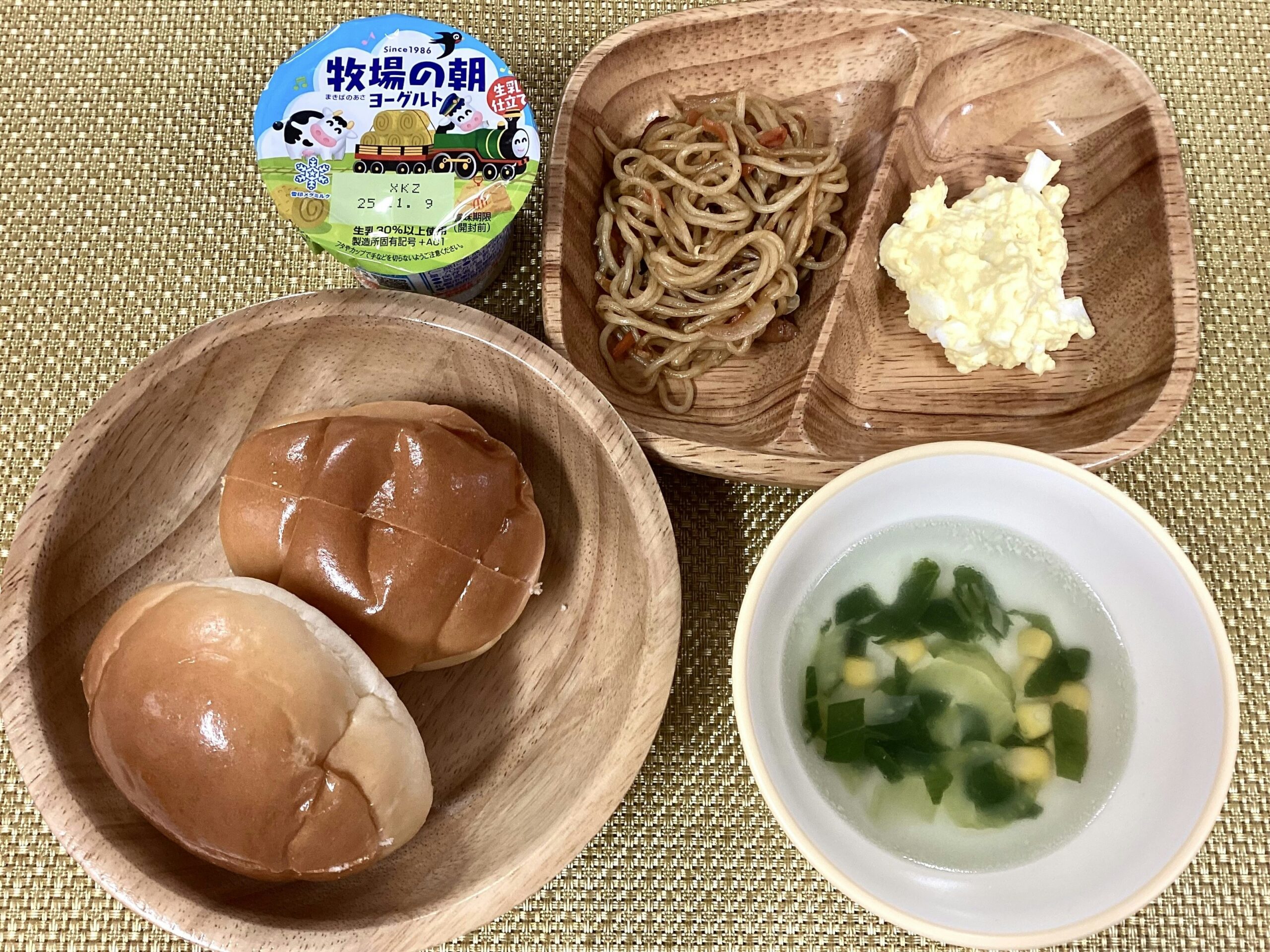今日の給食【10月28日】