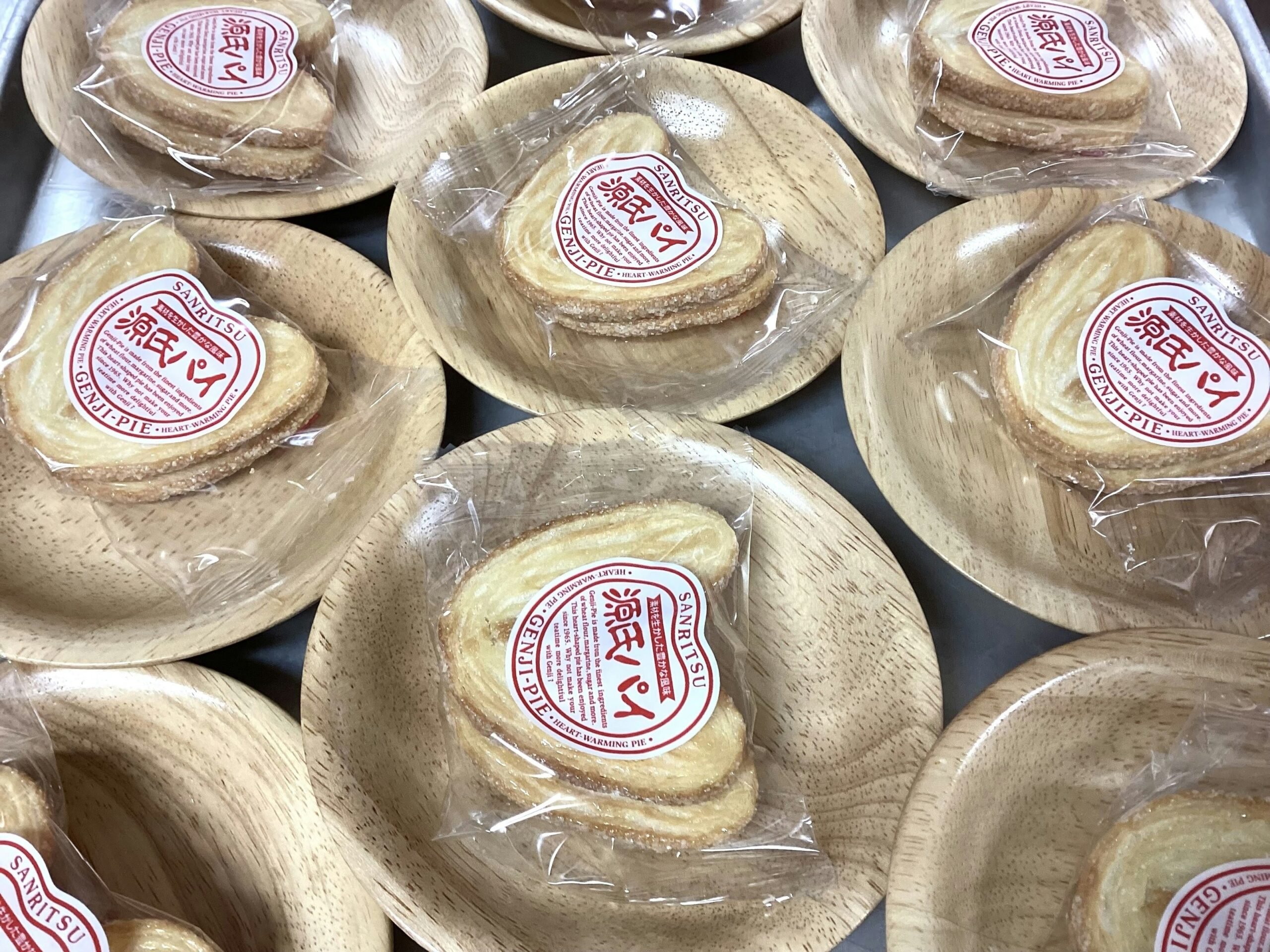 今日のおやつ【10月28日】