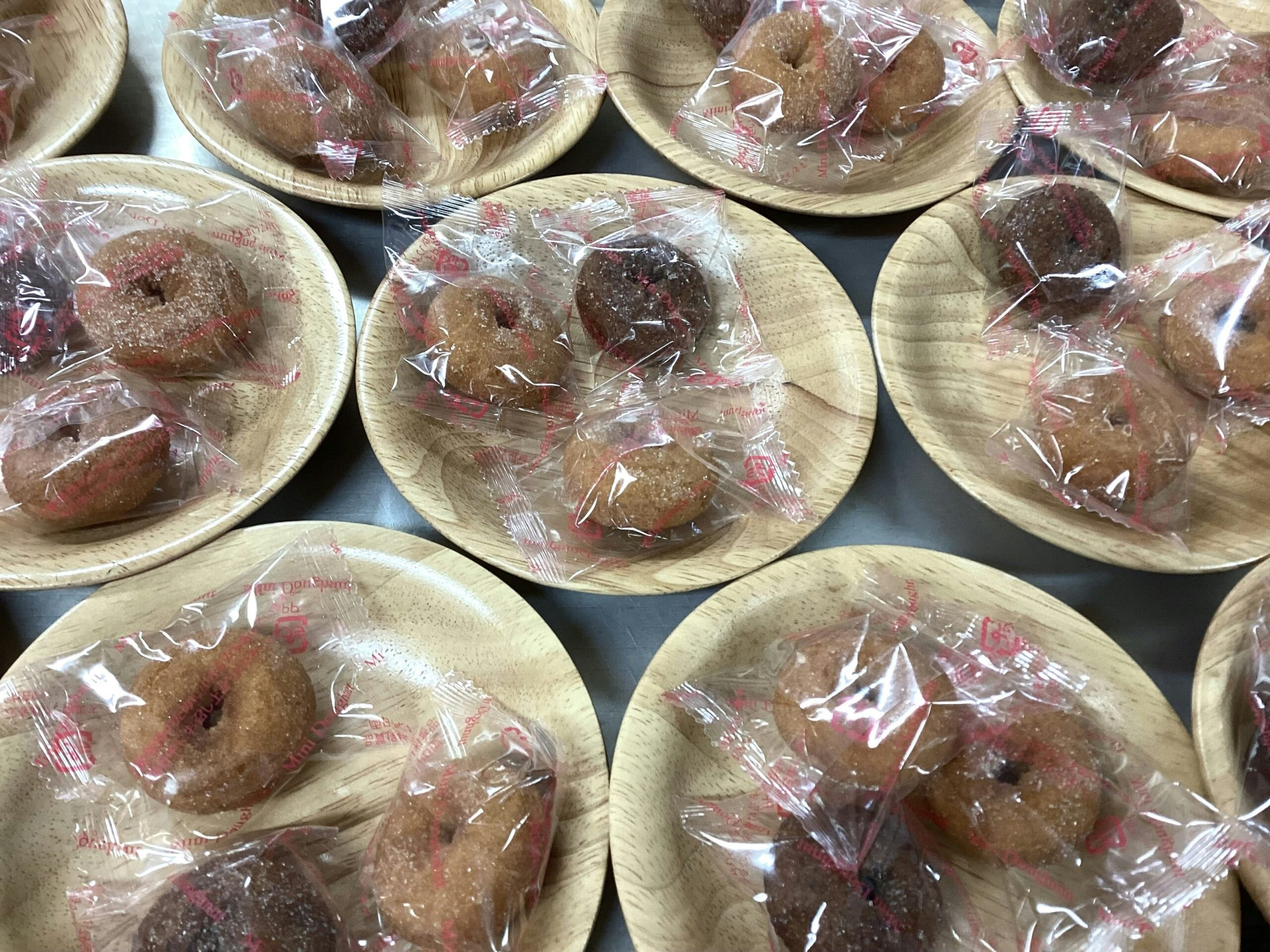 今日のおやつ【10月29日】