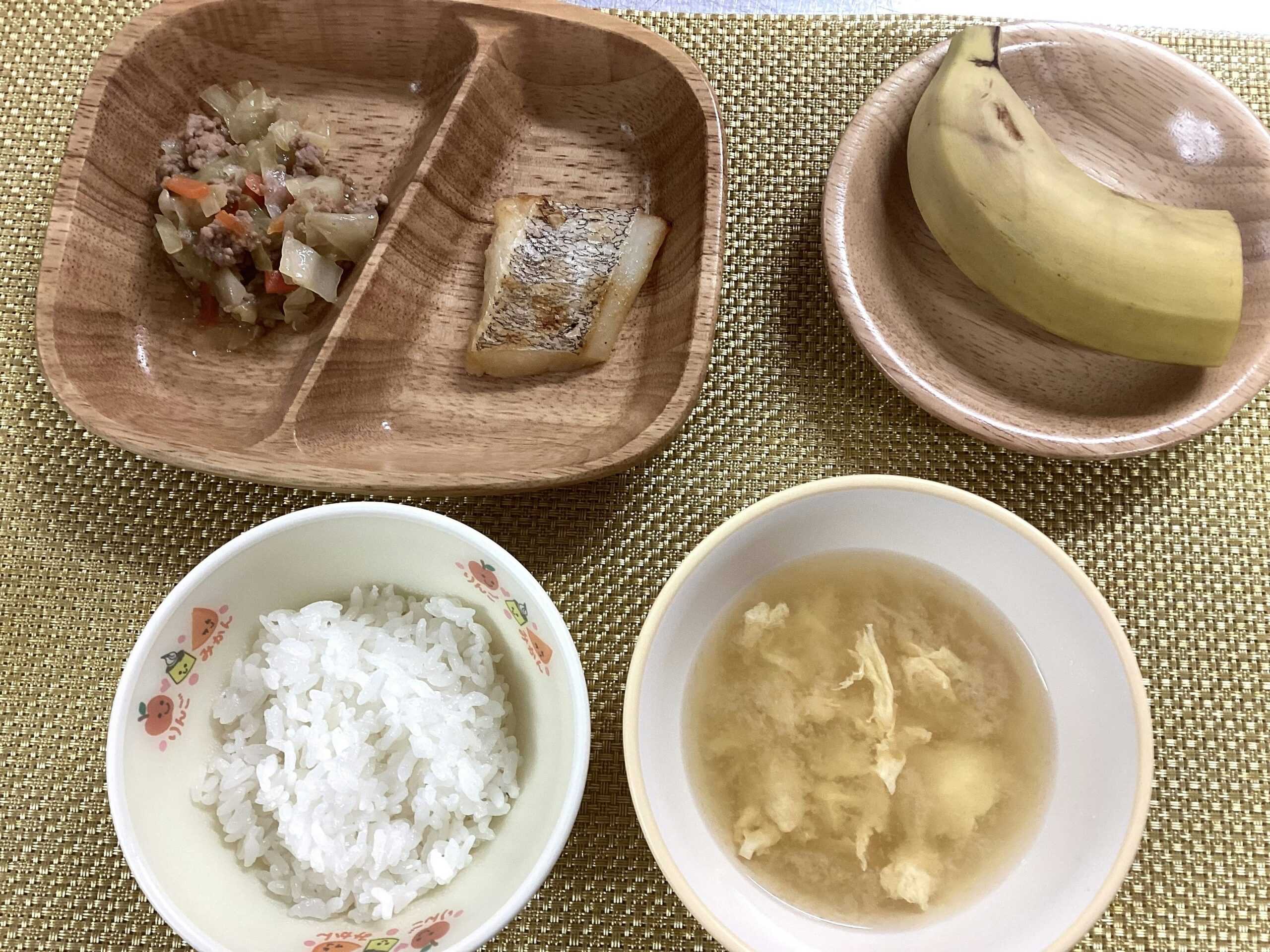 今日の給食【11月20日】