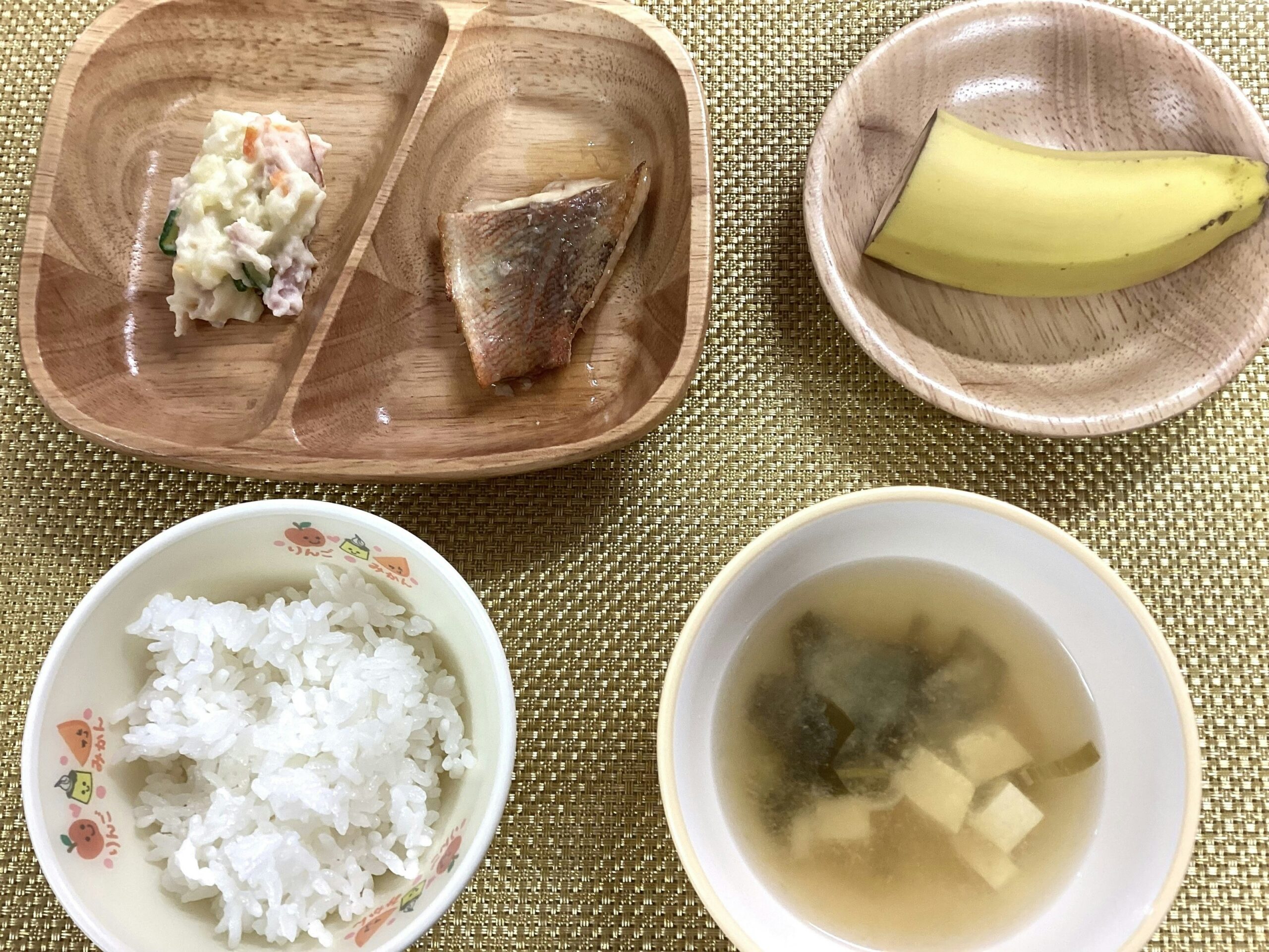 今日の給食【11月27日】
