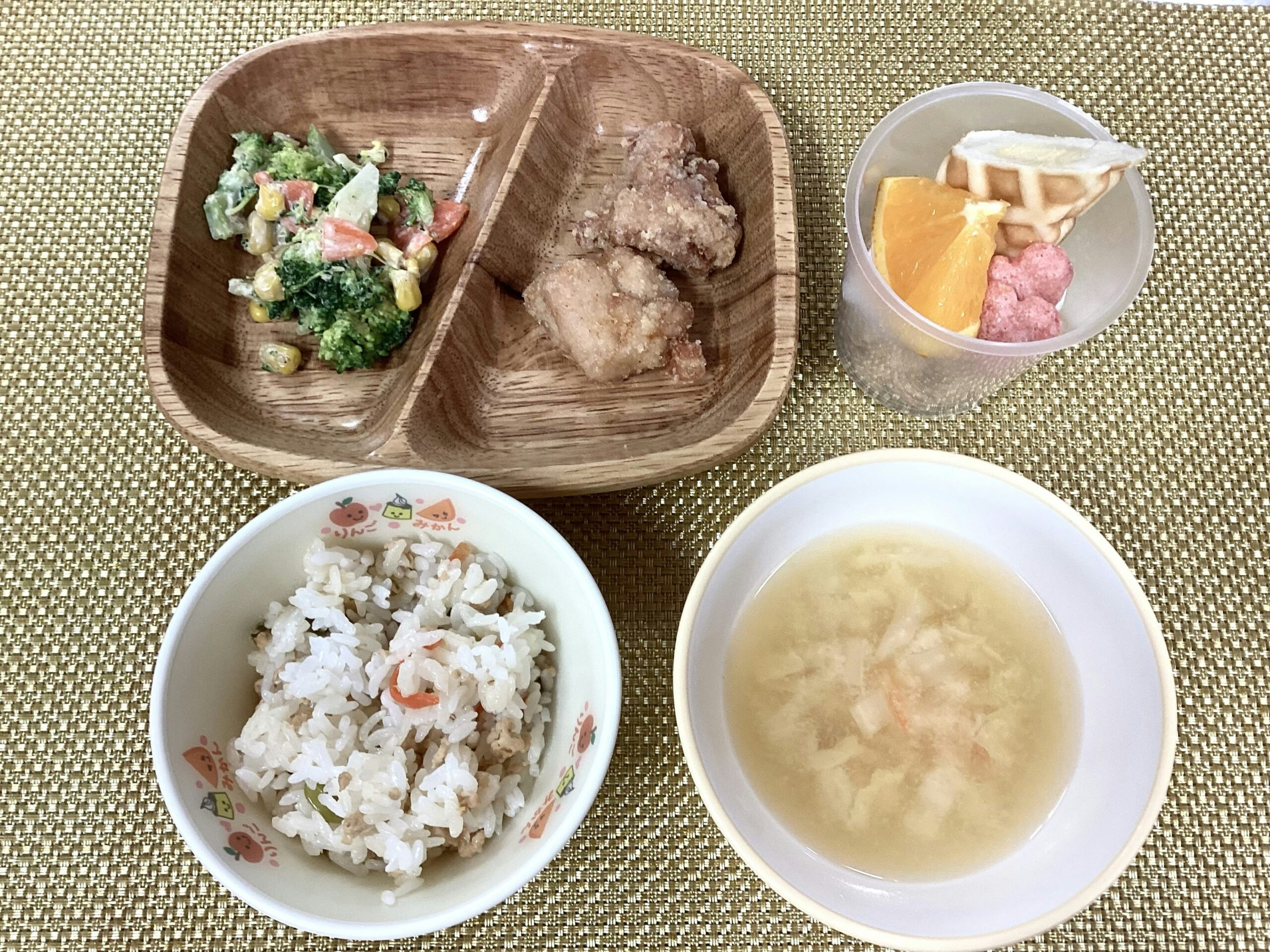 今日の給食【11月14日】
