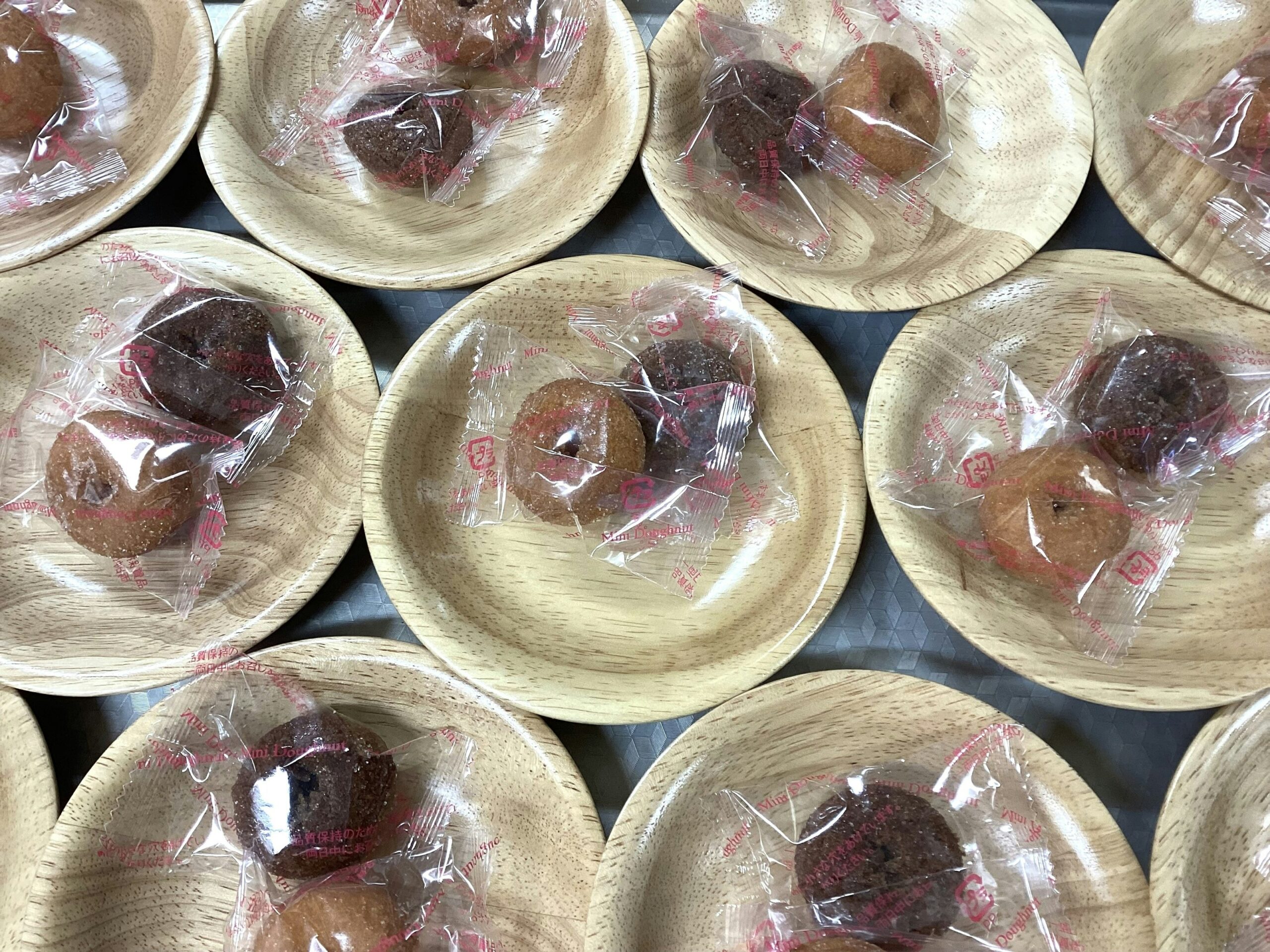 今日のおやつ【12月10日】