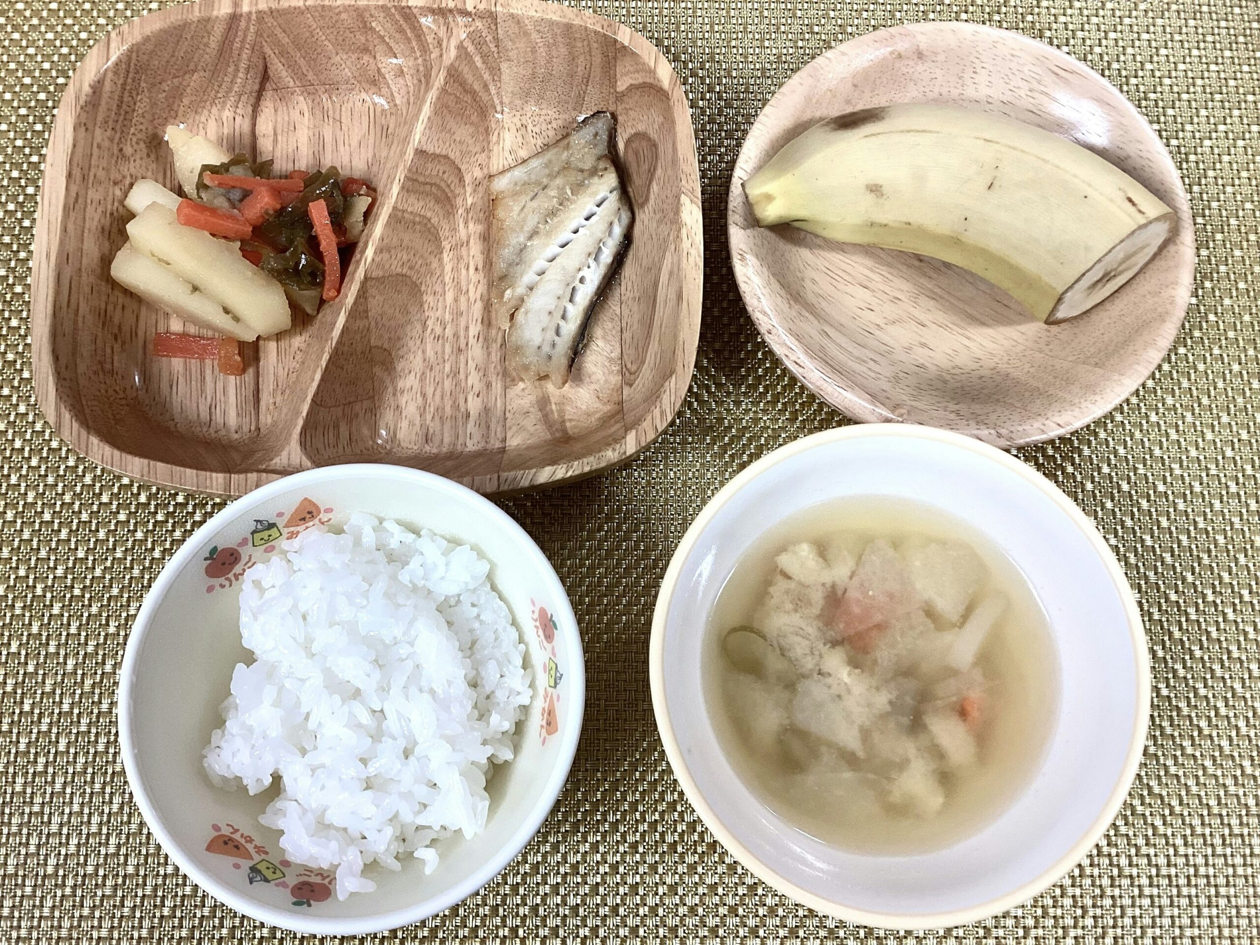 今日の給食【1月20日】