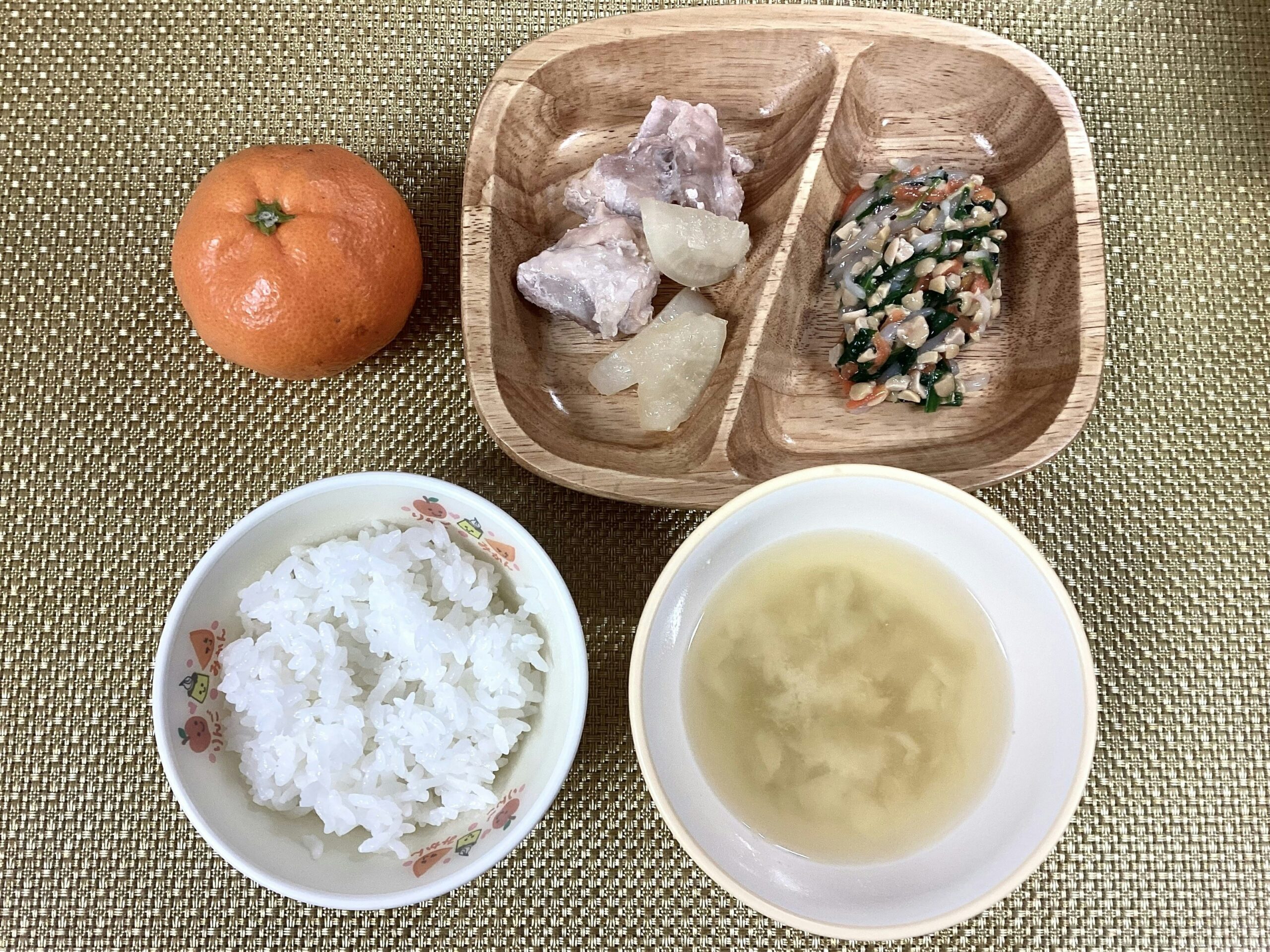 今日の給食【1月22日】
