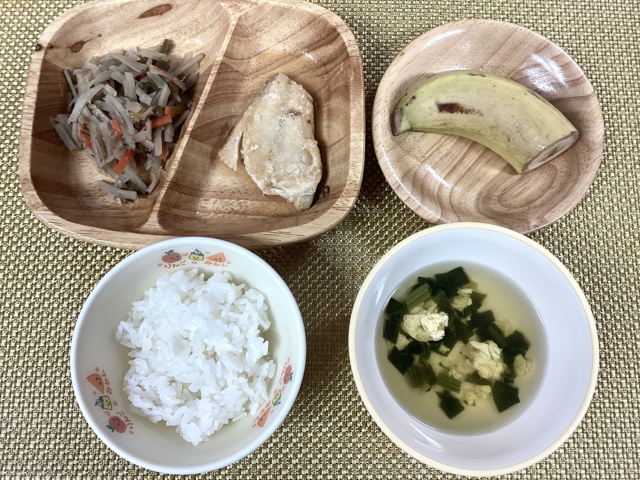 今日の給食【1月27日】