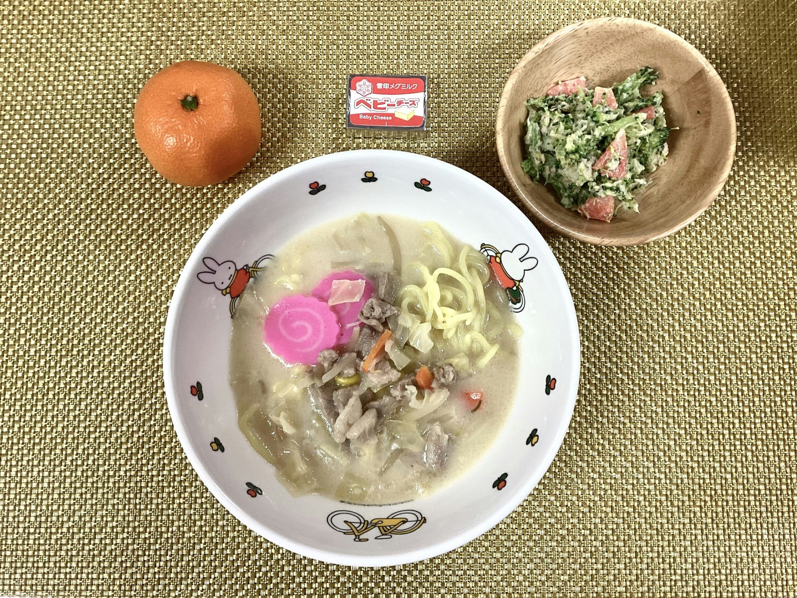 今日の給食【2月4日】