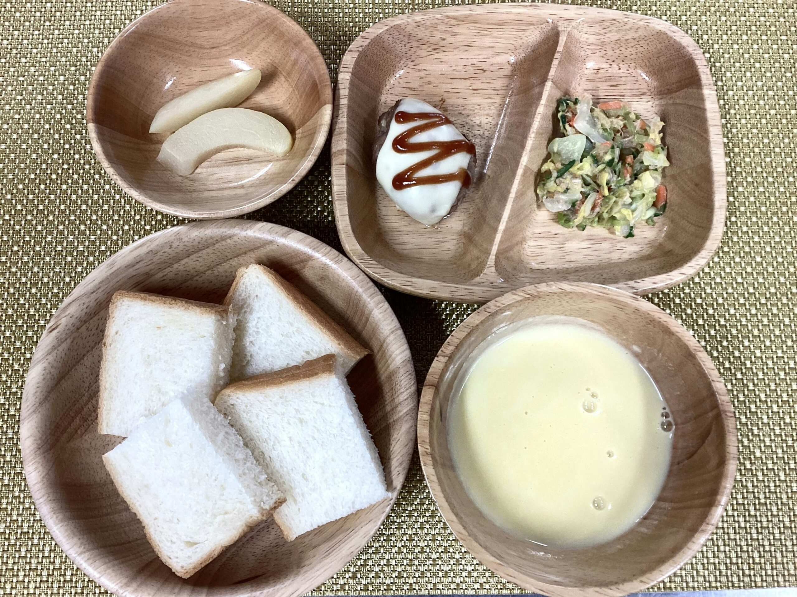 今日の給食【4月9日】