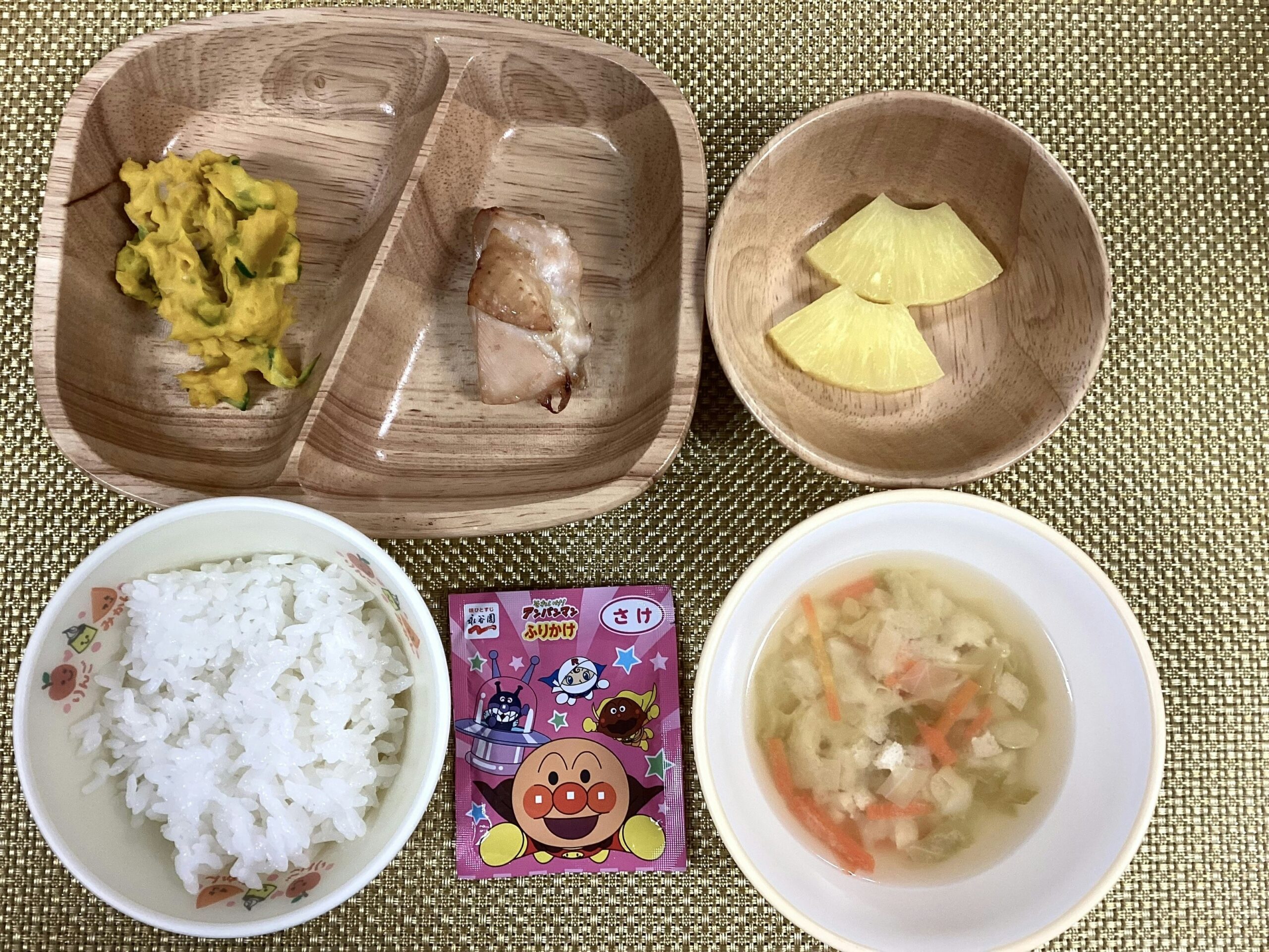 今日の給食【4月13日】