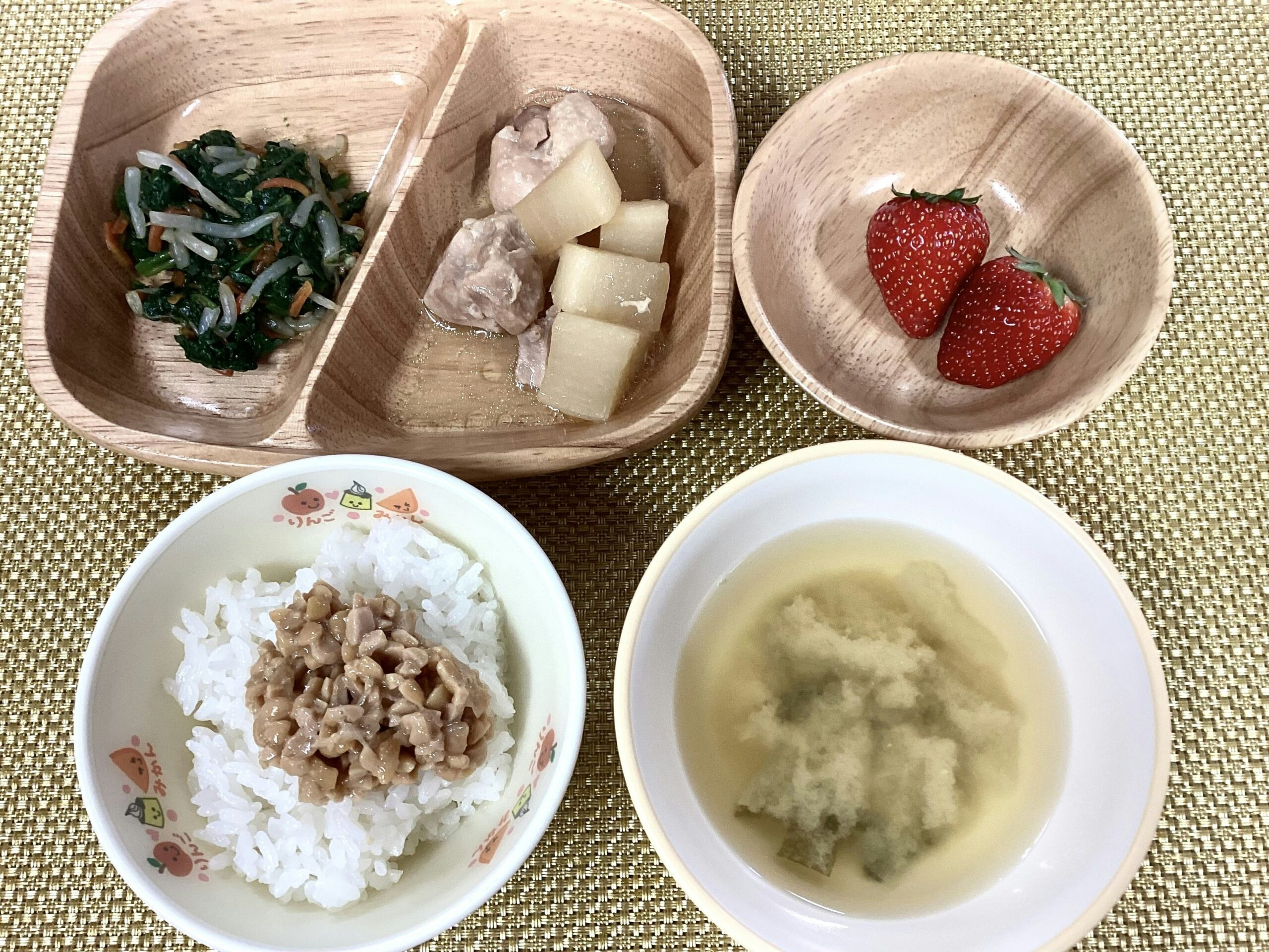 今日の給食【4月17日】