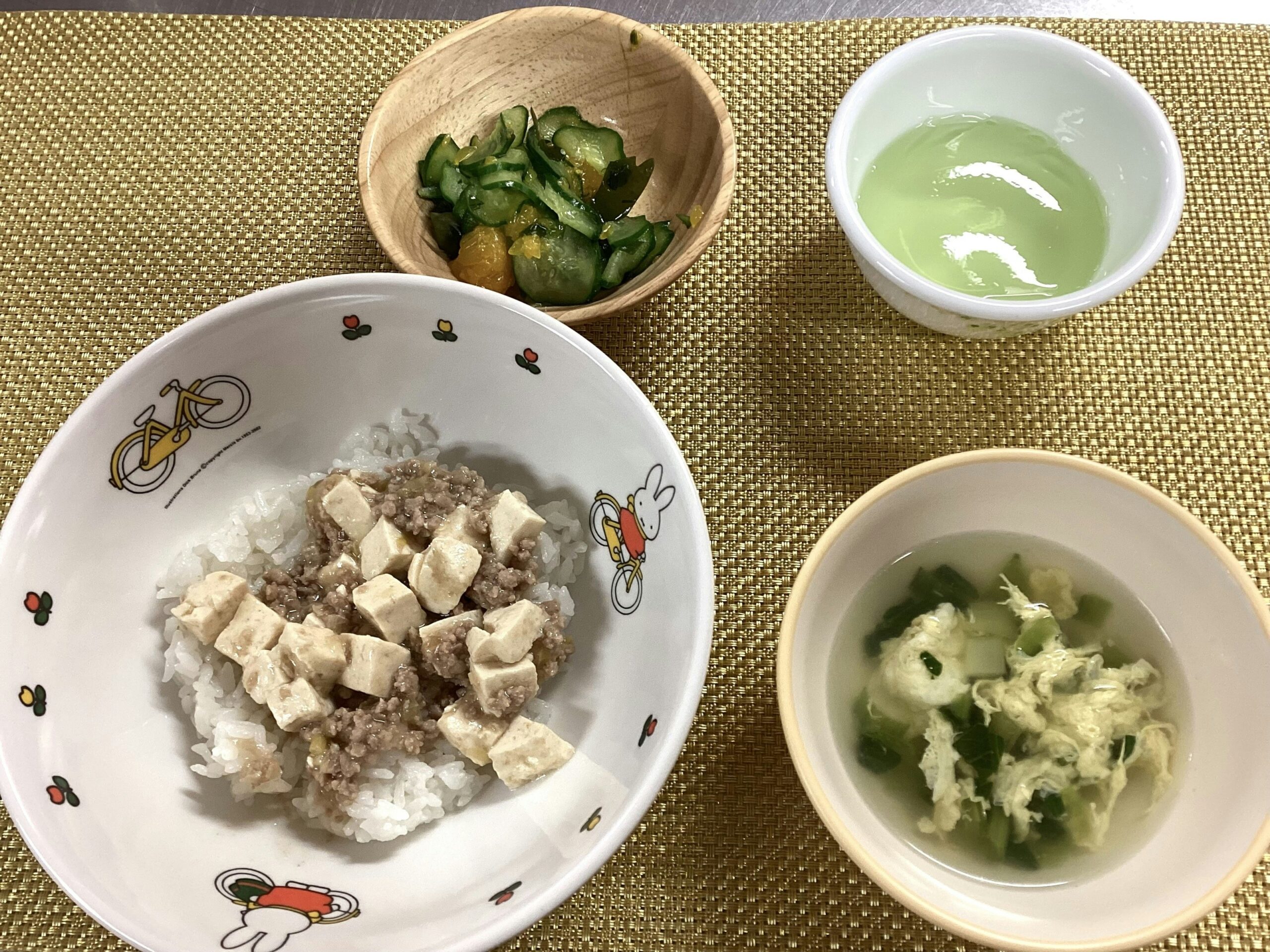 今日の給食【4月20日】