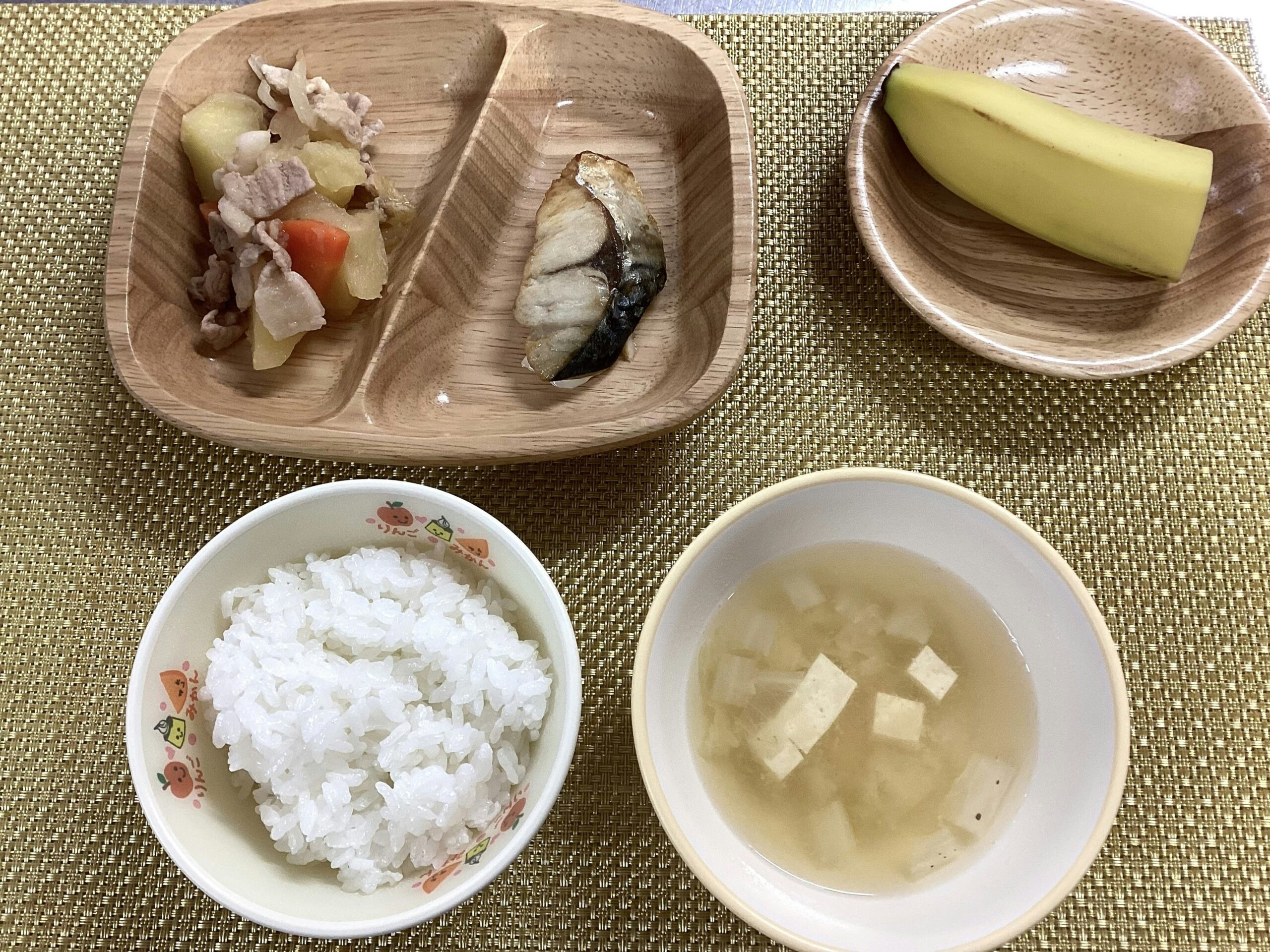 今日の給食【4月23日】
