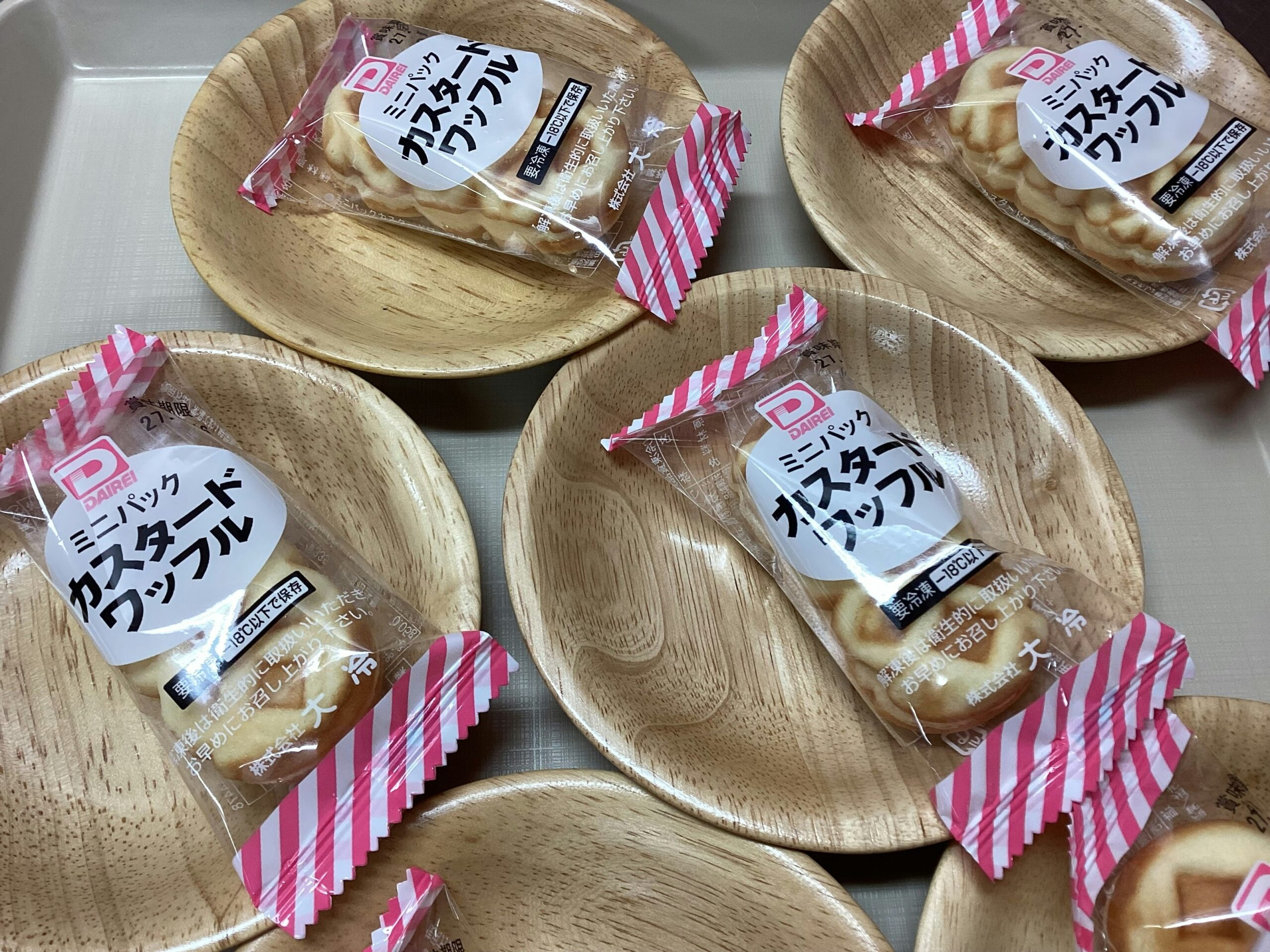 今日のおやつ【4月23日】