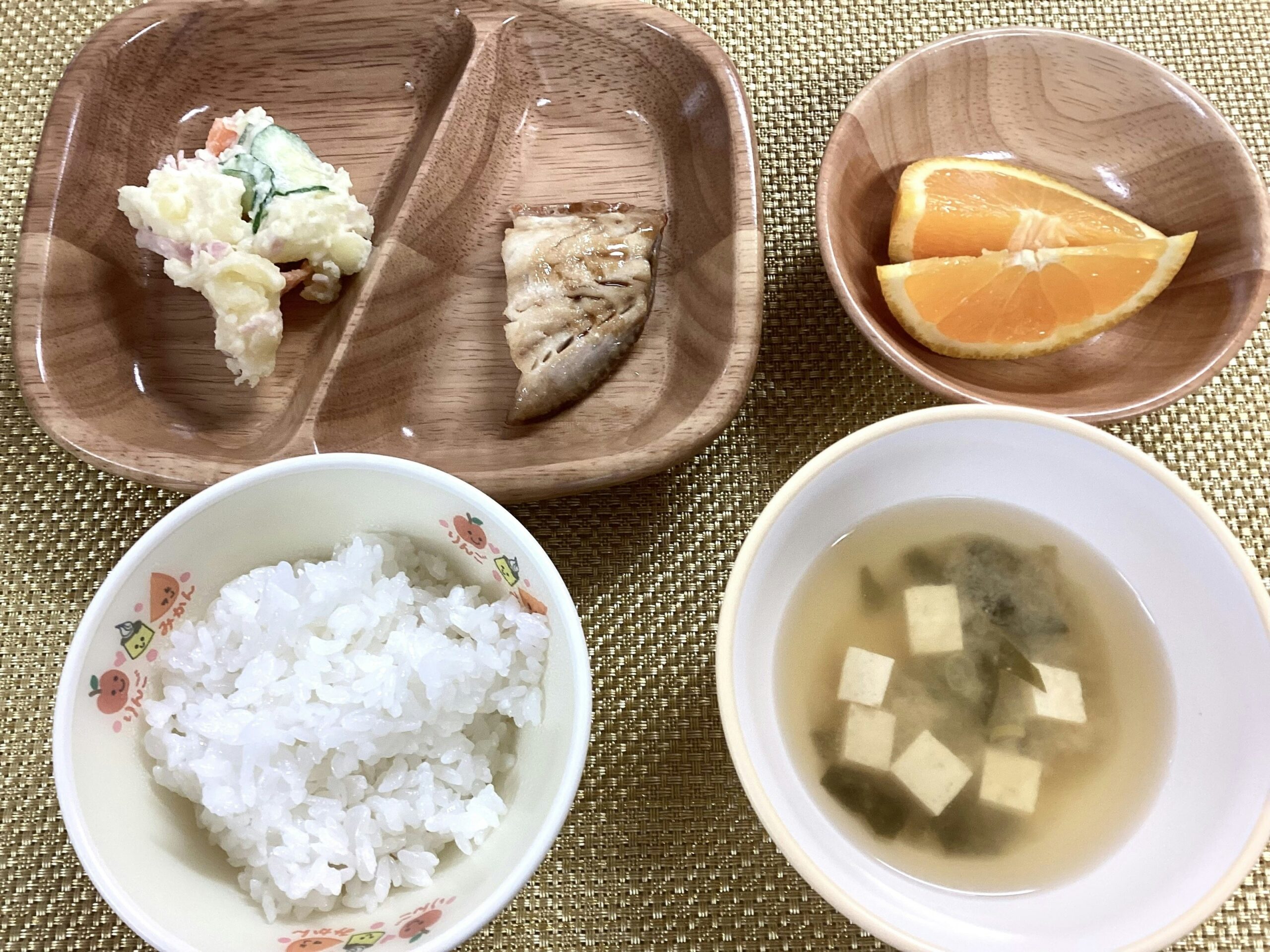 今日の給食【5月14日】