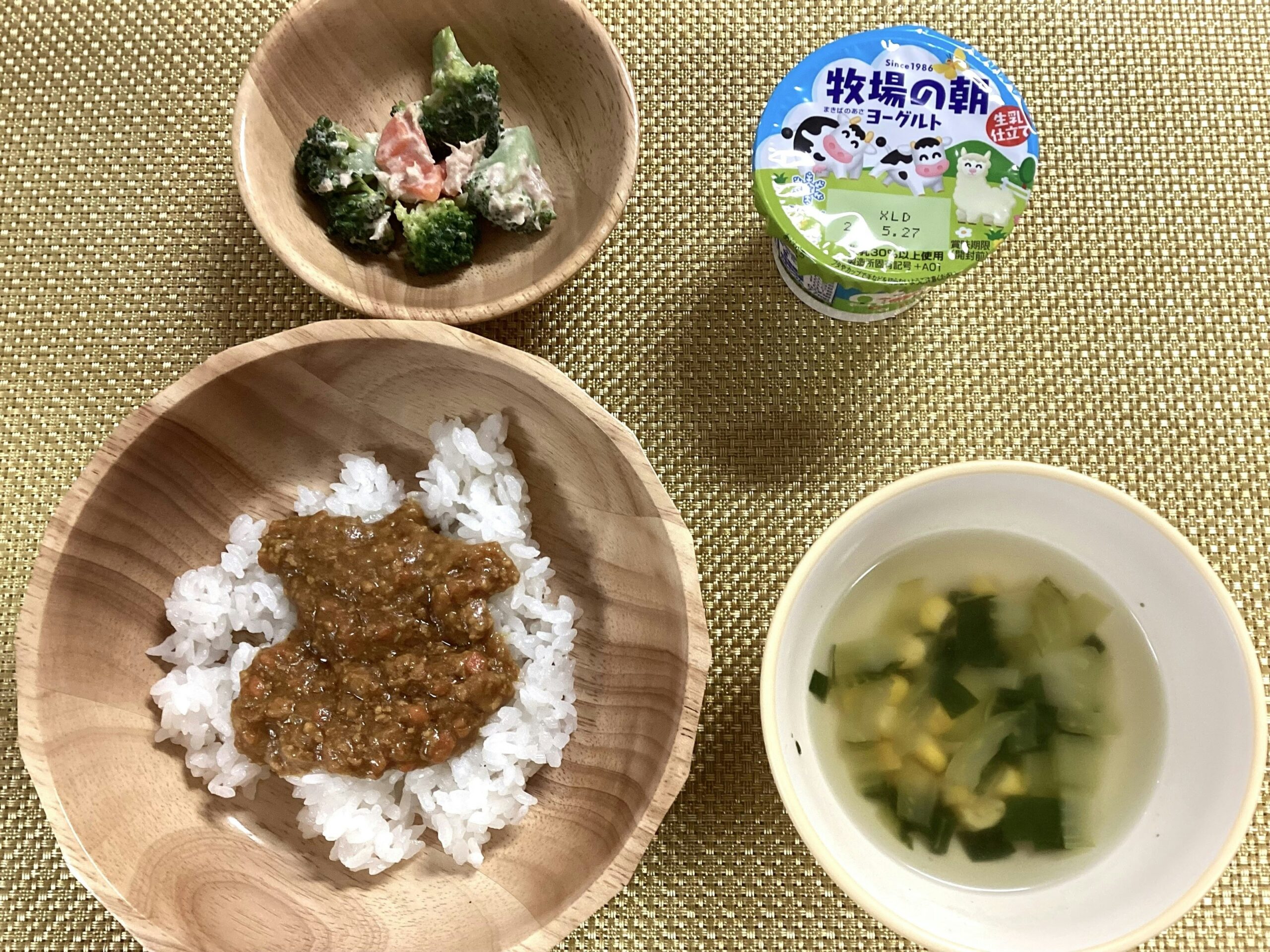 今日の給食【5月18日】