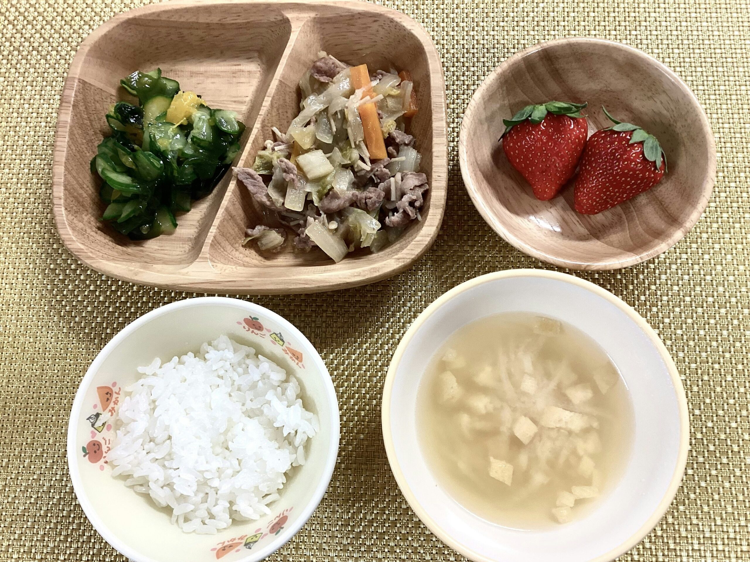 今日の給食【6月5日】
