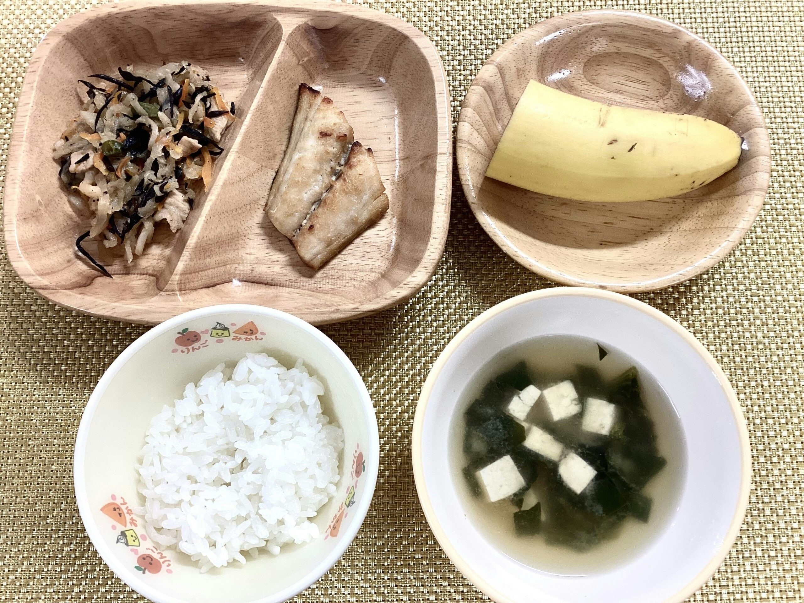 今日の給食【6月18日】