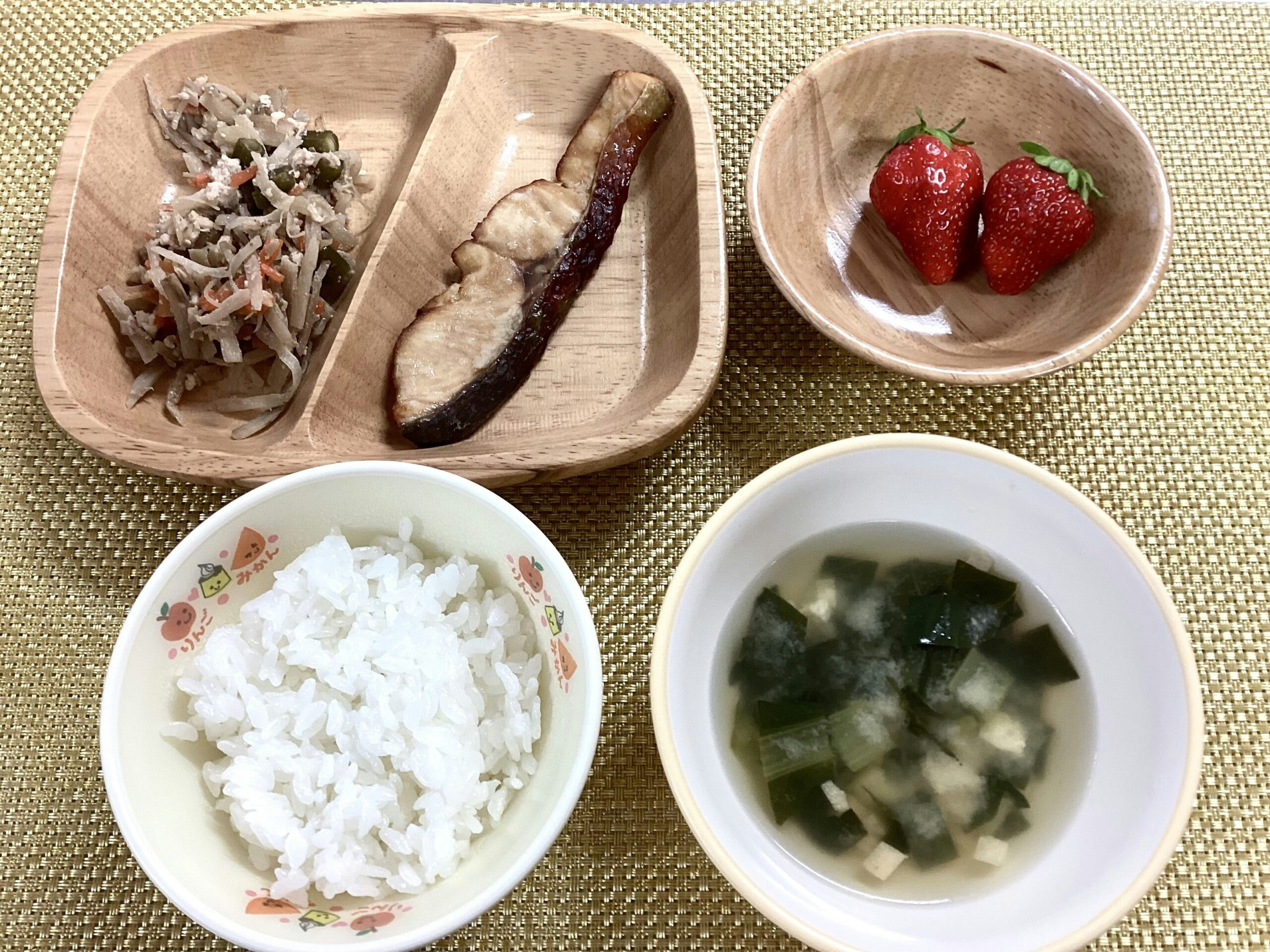 今日の給食【6月23日】