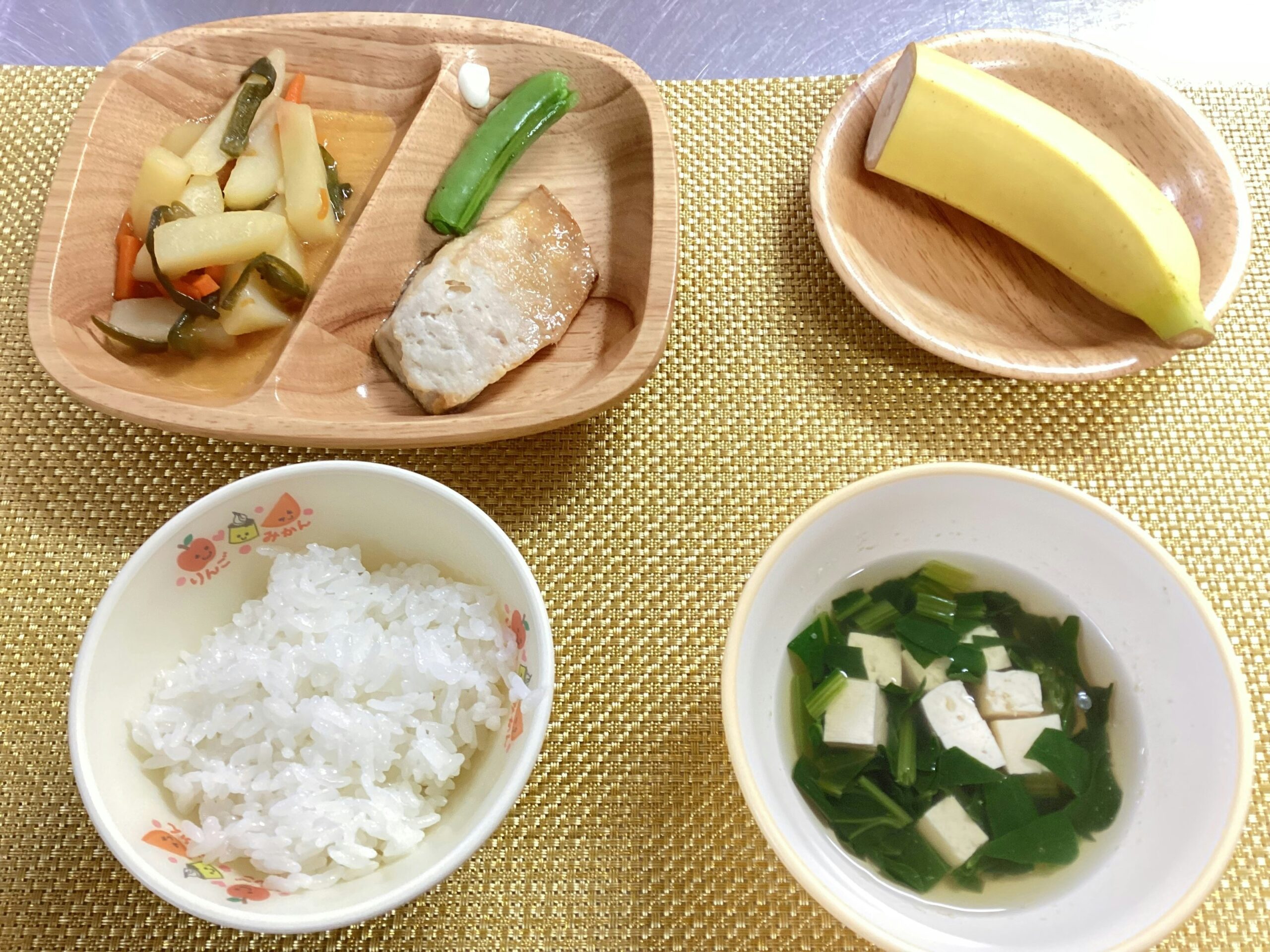 今日の給食【7月16日】