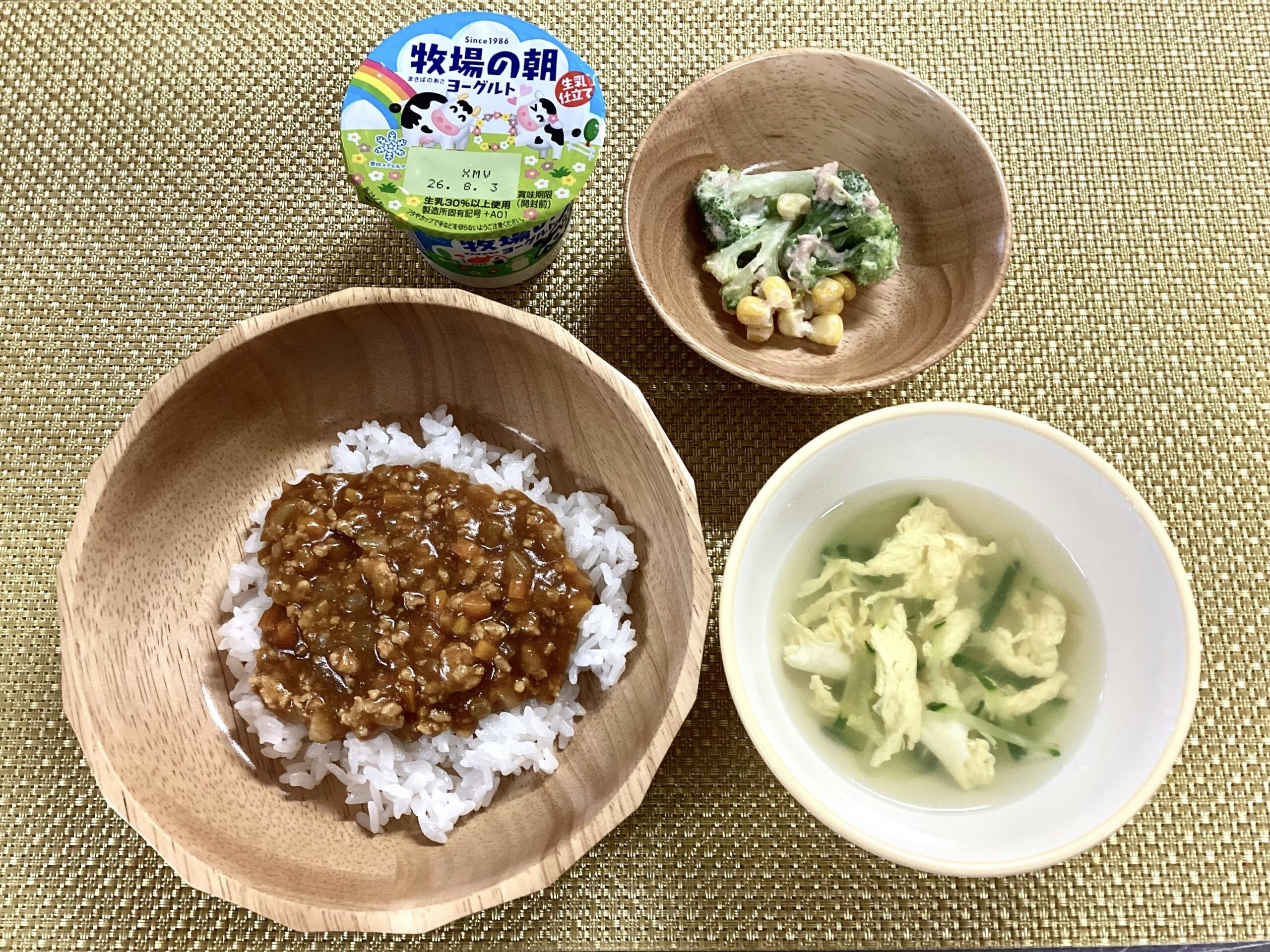 今日の給食【7月24日】