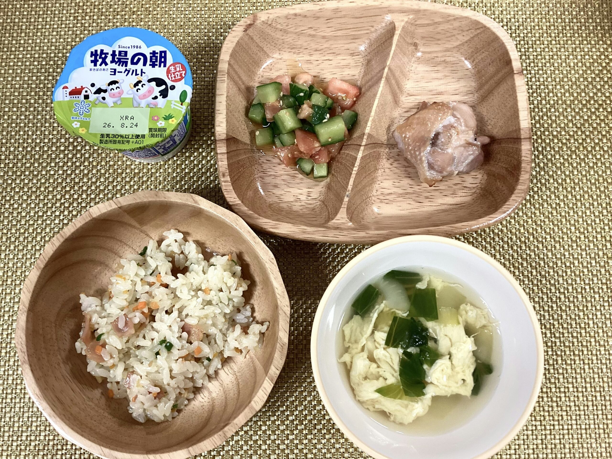 今日の給食【8月14日】